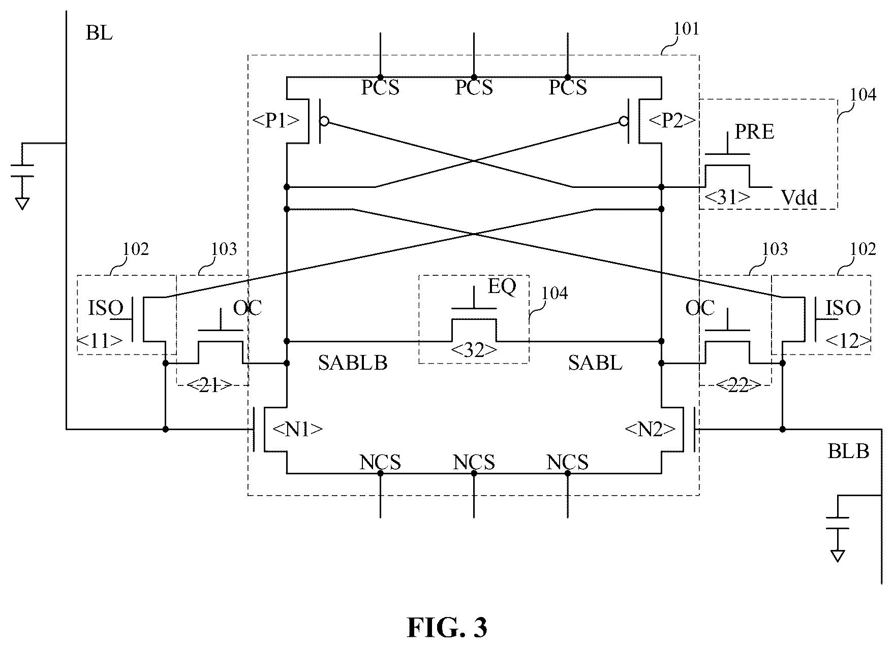 Patent US12315555 Figure 3 – Amplification circuit, control method, and memory