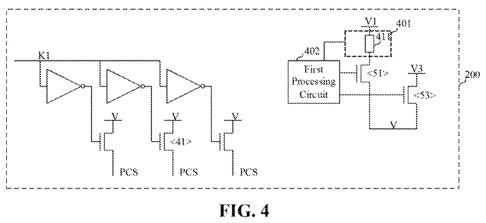 Patent US12315555 Figure 4 – Amplification circuit, control method, and memory