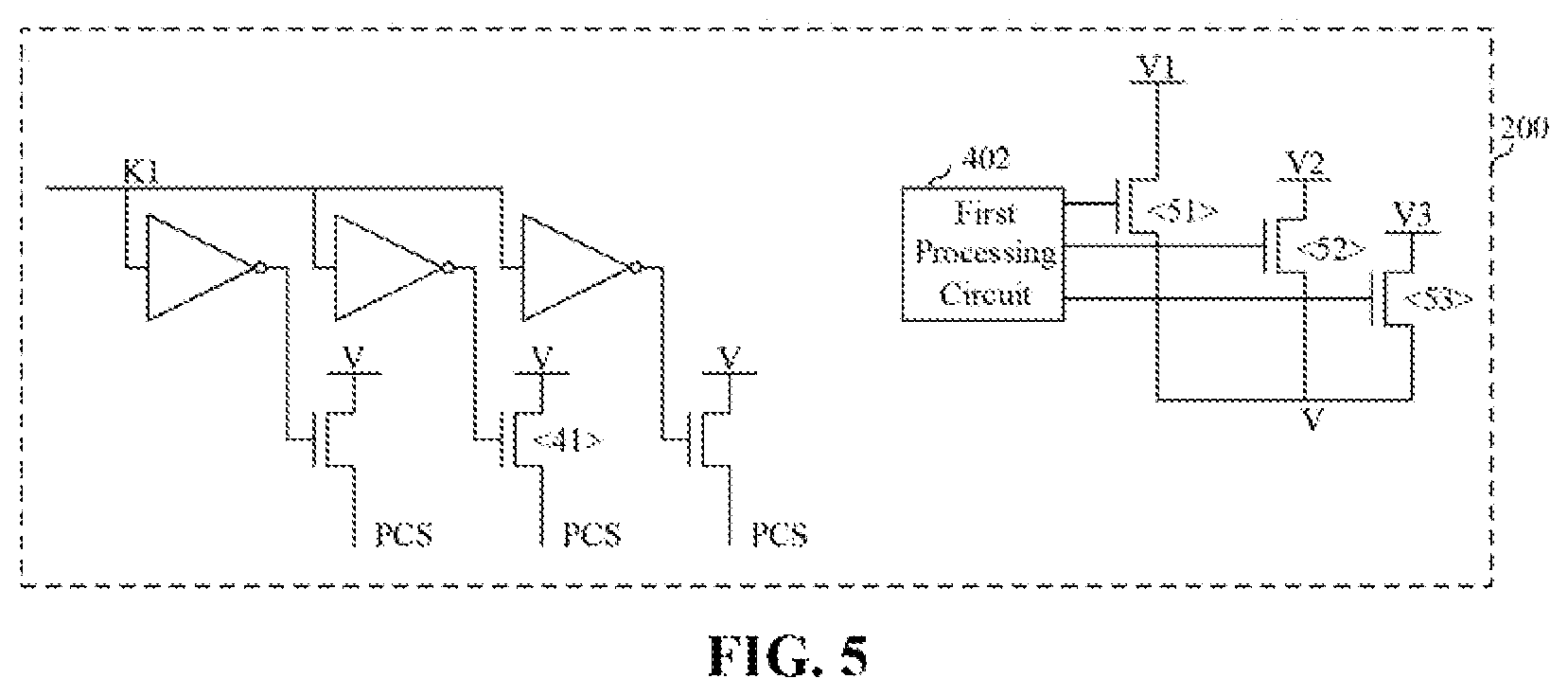 Patent US12315555 Figure 5 – Amplification circuit, control method, and memory