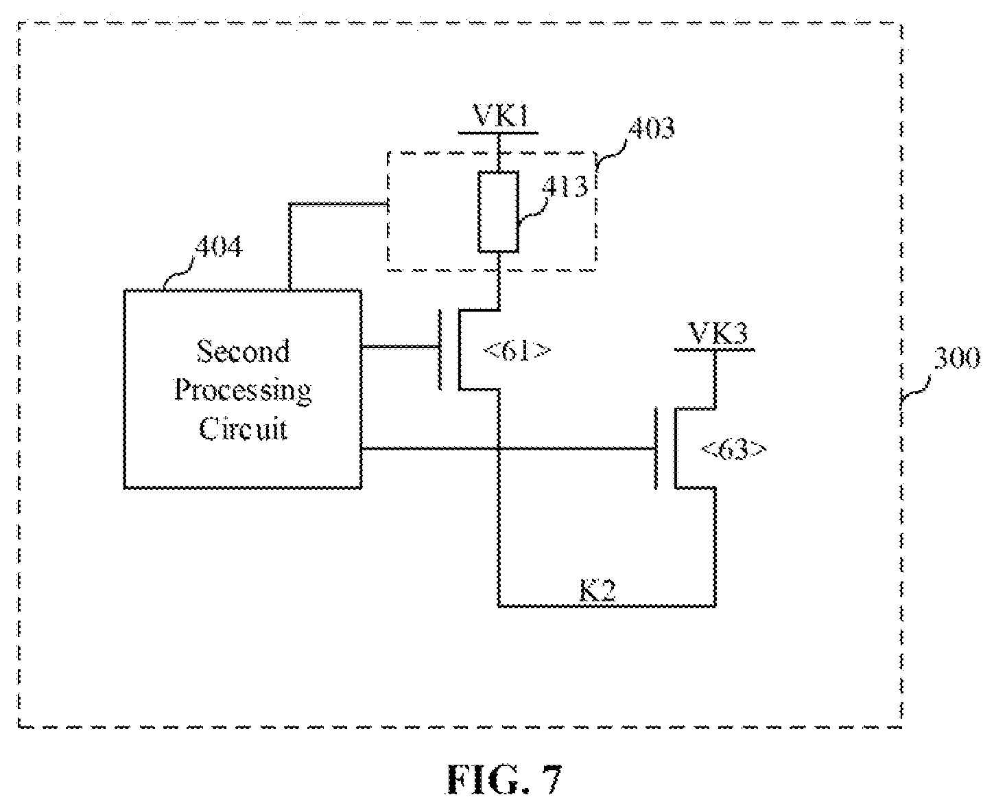 Patent US12315555 Figure 7 – Amplification circuit, control method, and memory