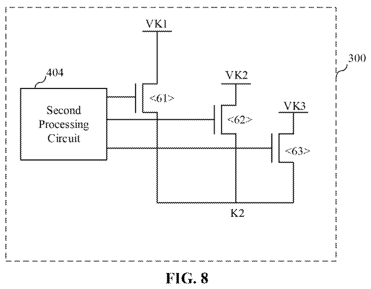 Patent US12315555 Figure 8 – Amplification circuit, control method, and memory