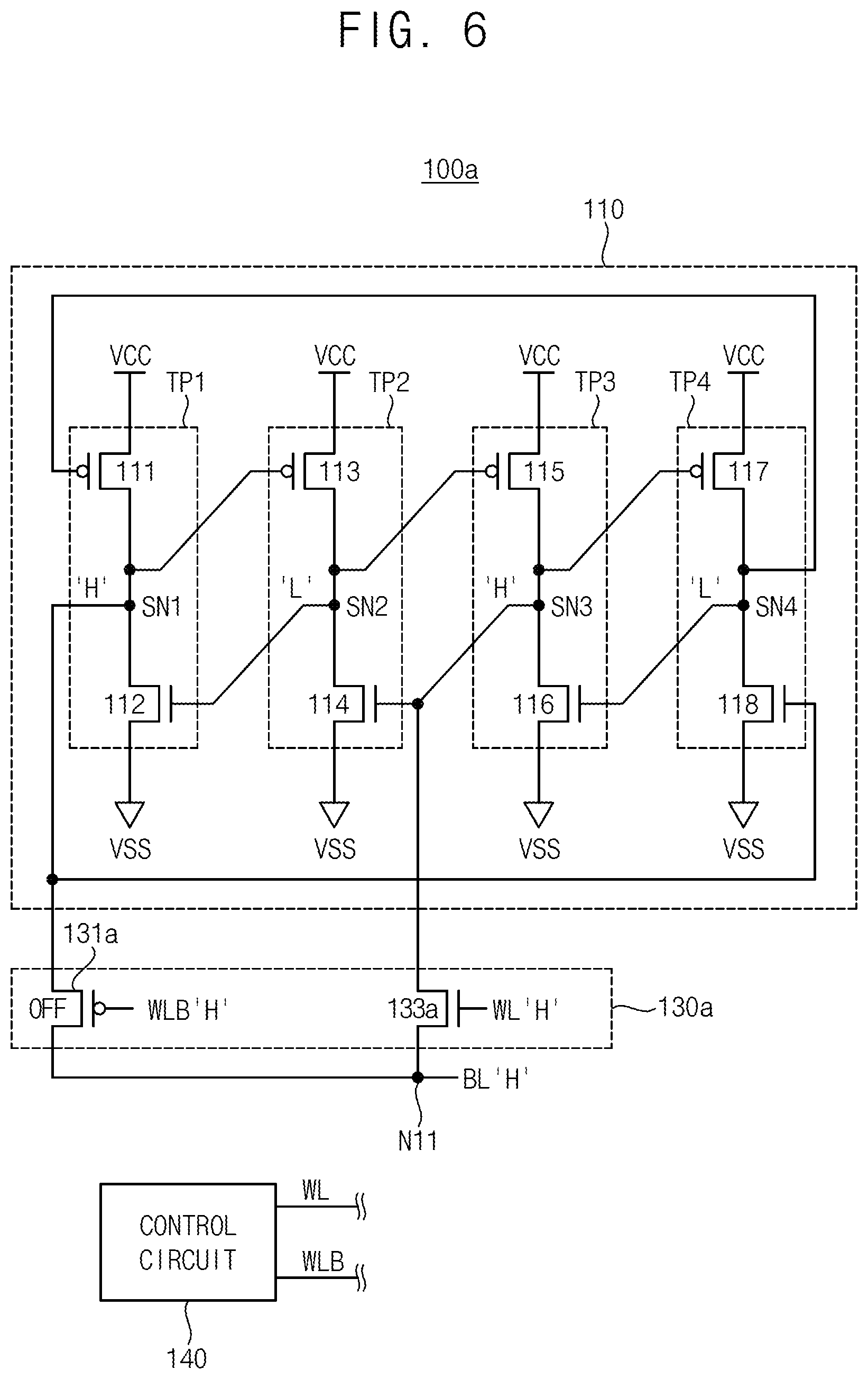 Patent US12315559 Figure 6 – Latch-based storage circuits having efficient integrated circuit layouts