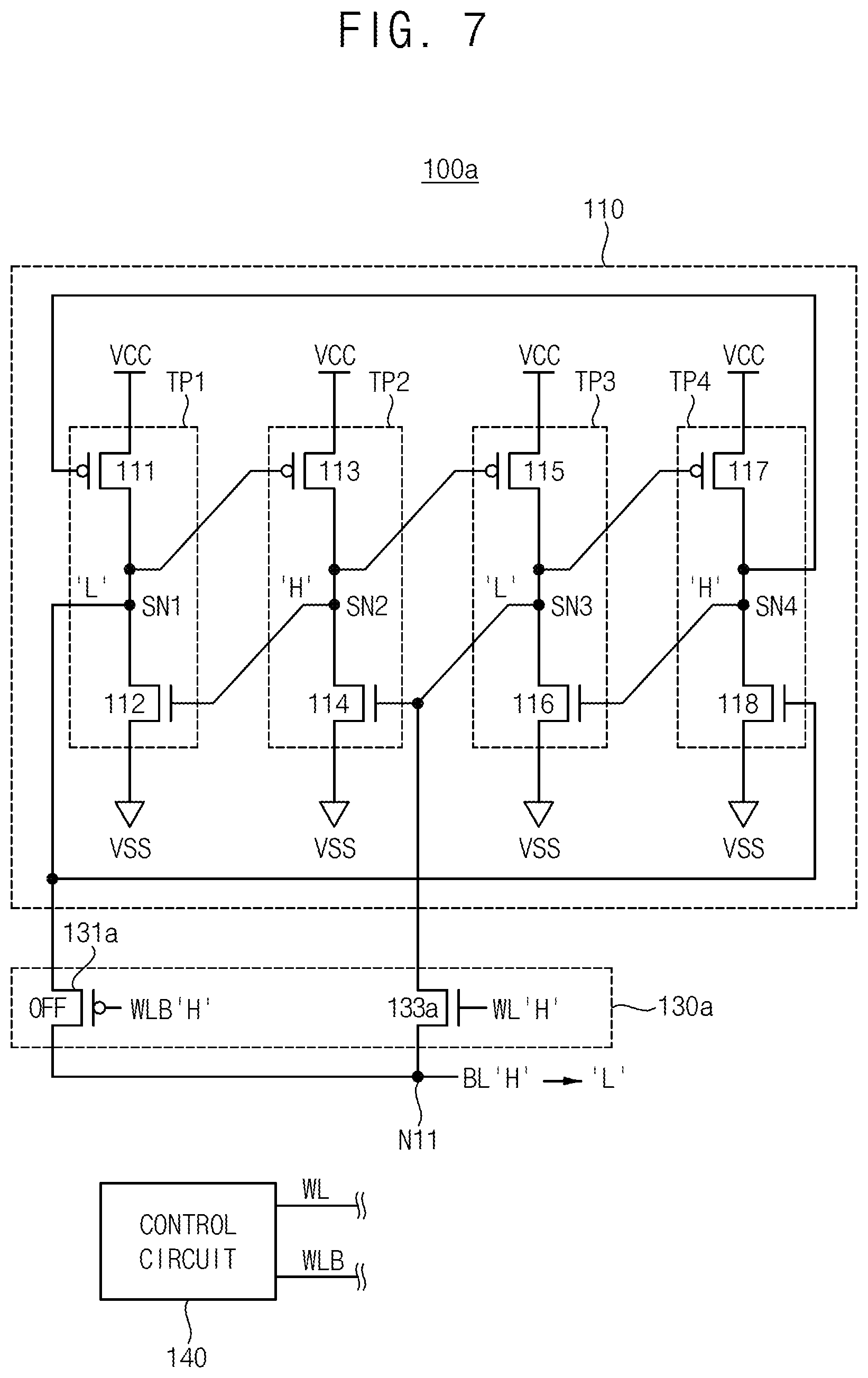 Patent US12315559 Figure 7 – Latch-based storage circuits having efficient integrated circuit layouts