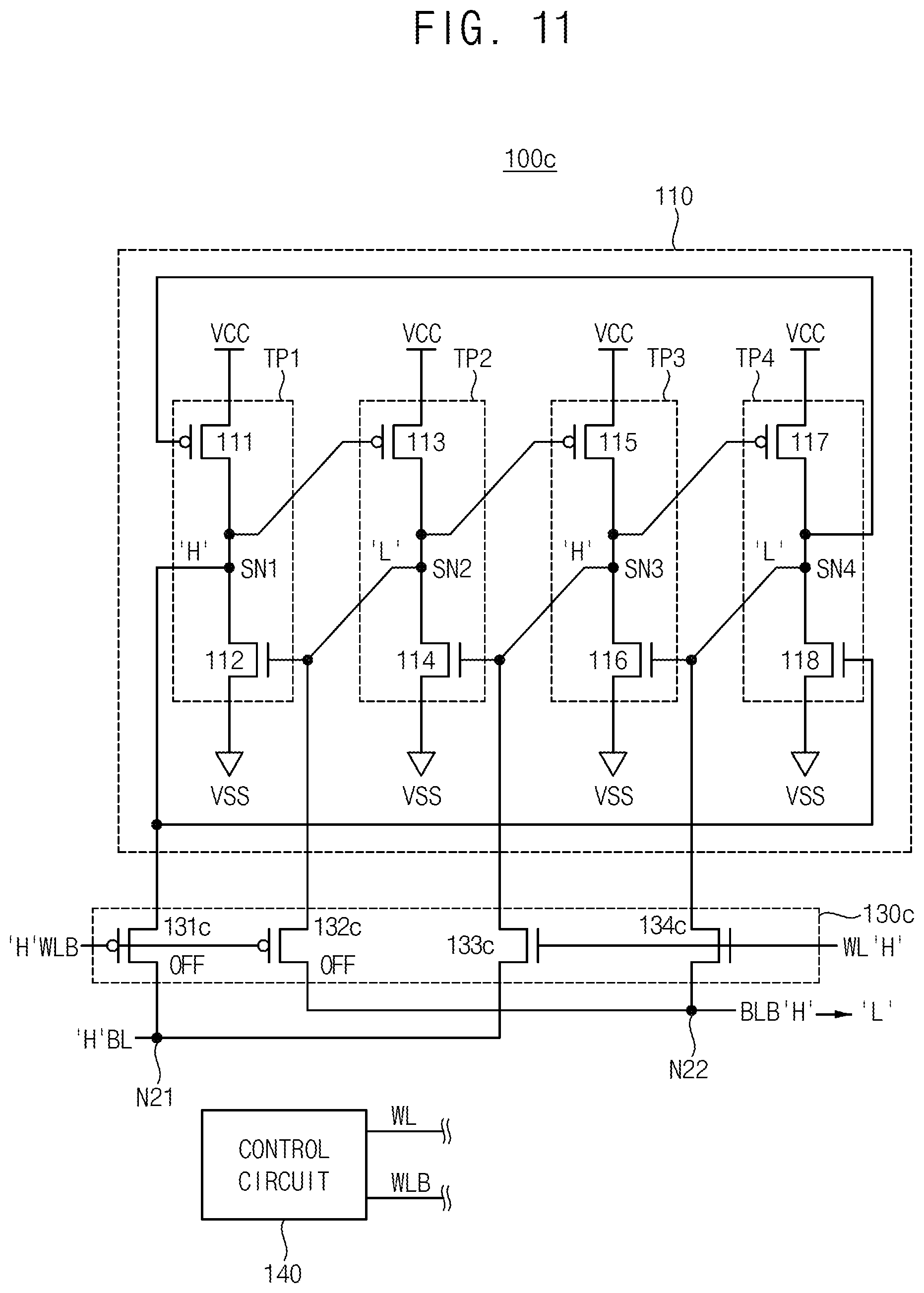 Patent US12315559 Figure 11 – Latch-based storage circuits having efficient integrated circuit layouts
