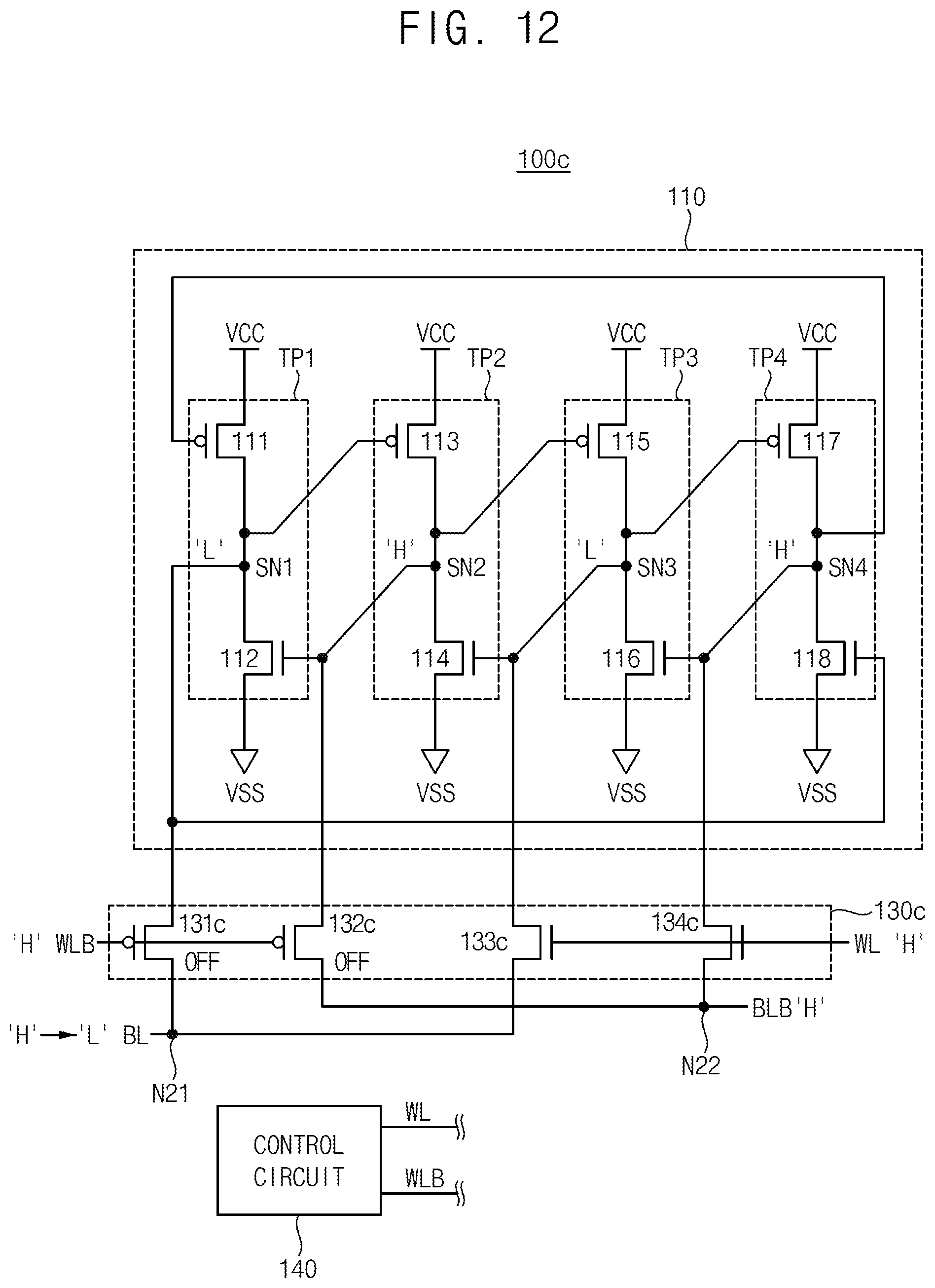 Patent US12315559 Figure 12 – Latch-based storage circuits having efficient integrated circuit layouts
