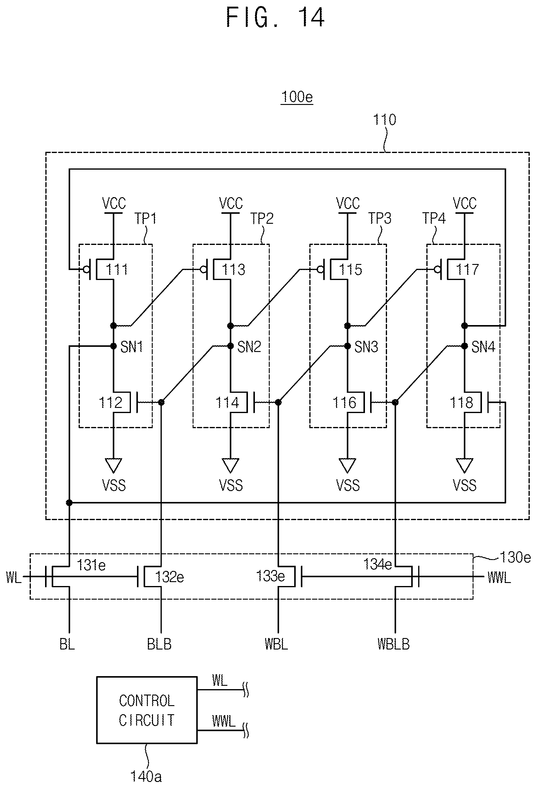 Patent US12315559 Figure 15 – Latch-based storage circuits having efficient integrated circuit layouts