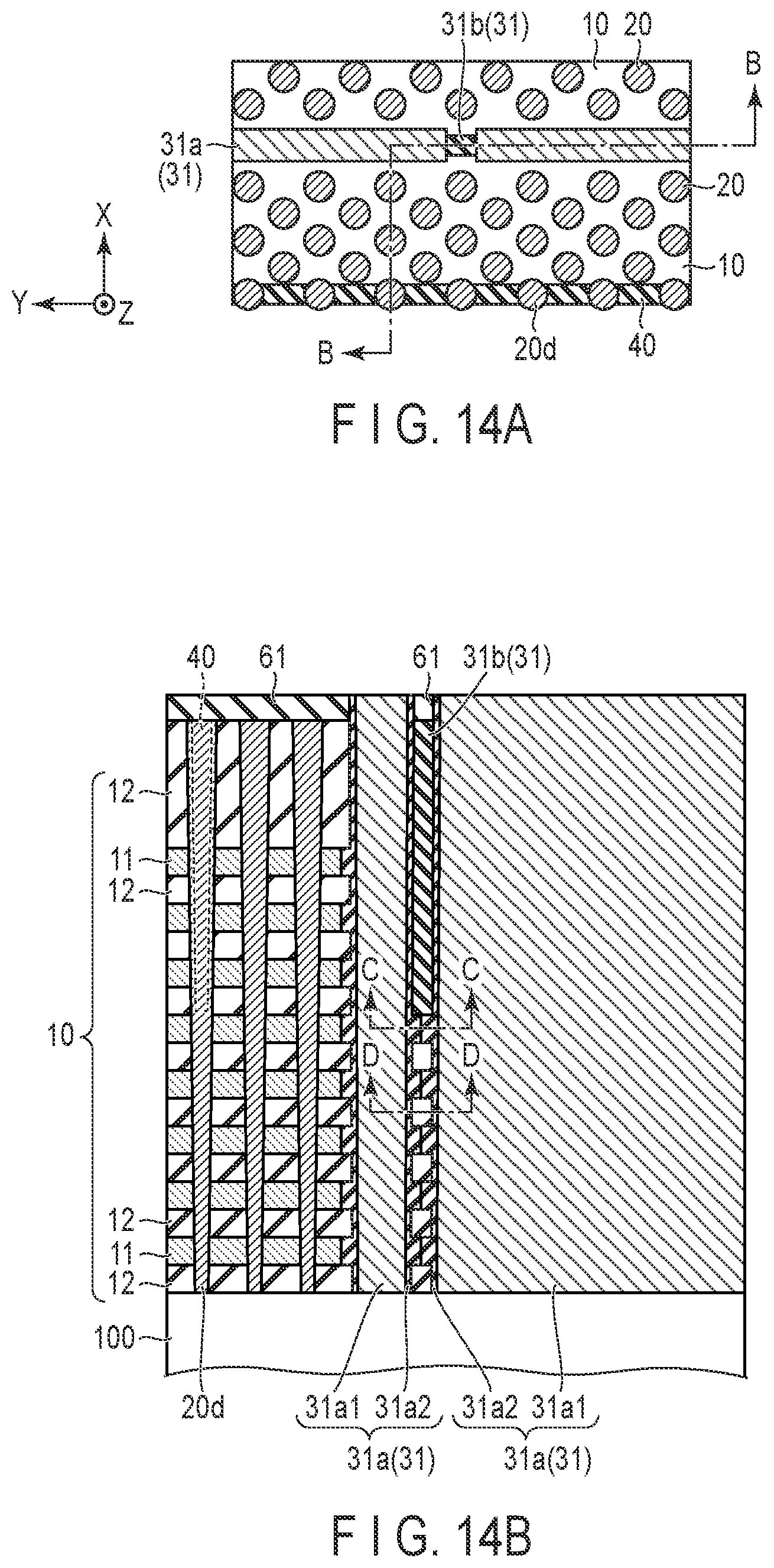 Patent US12315564 Figure 15 – Semiconductor memory device