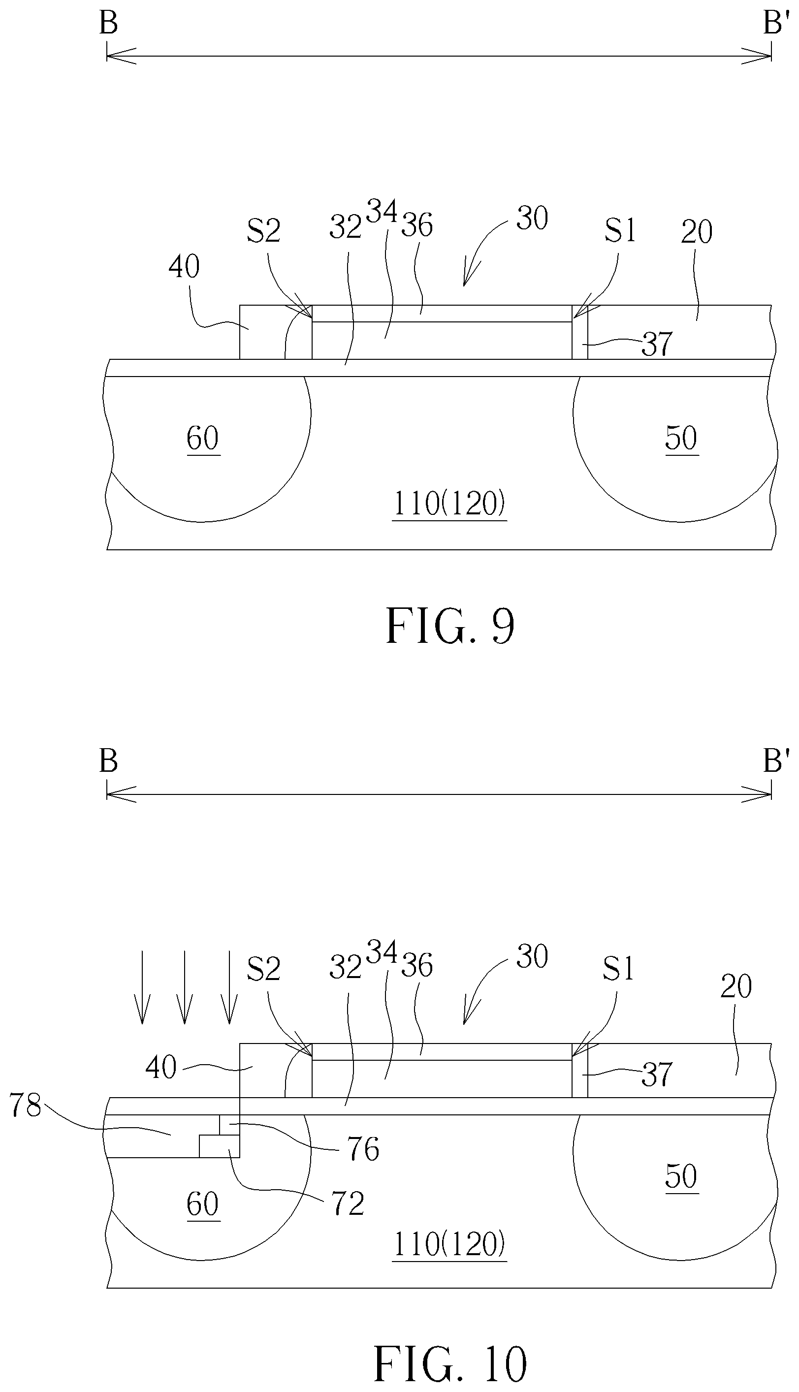Patent US12315571 Figure 6 – Semiconductor structure with wave shaped erase gate and forming method thereof