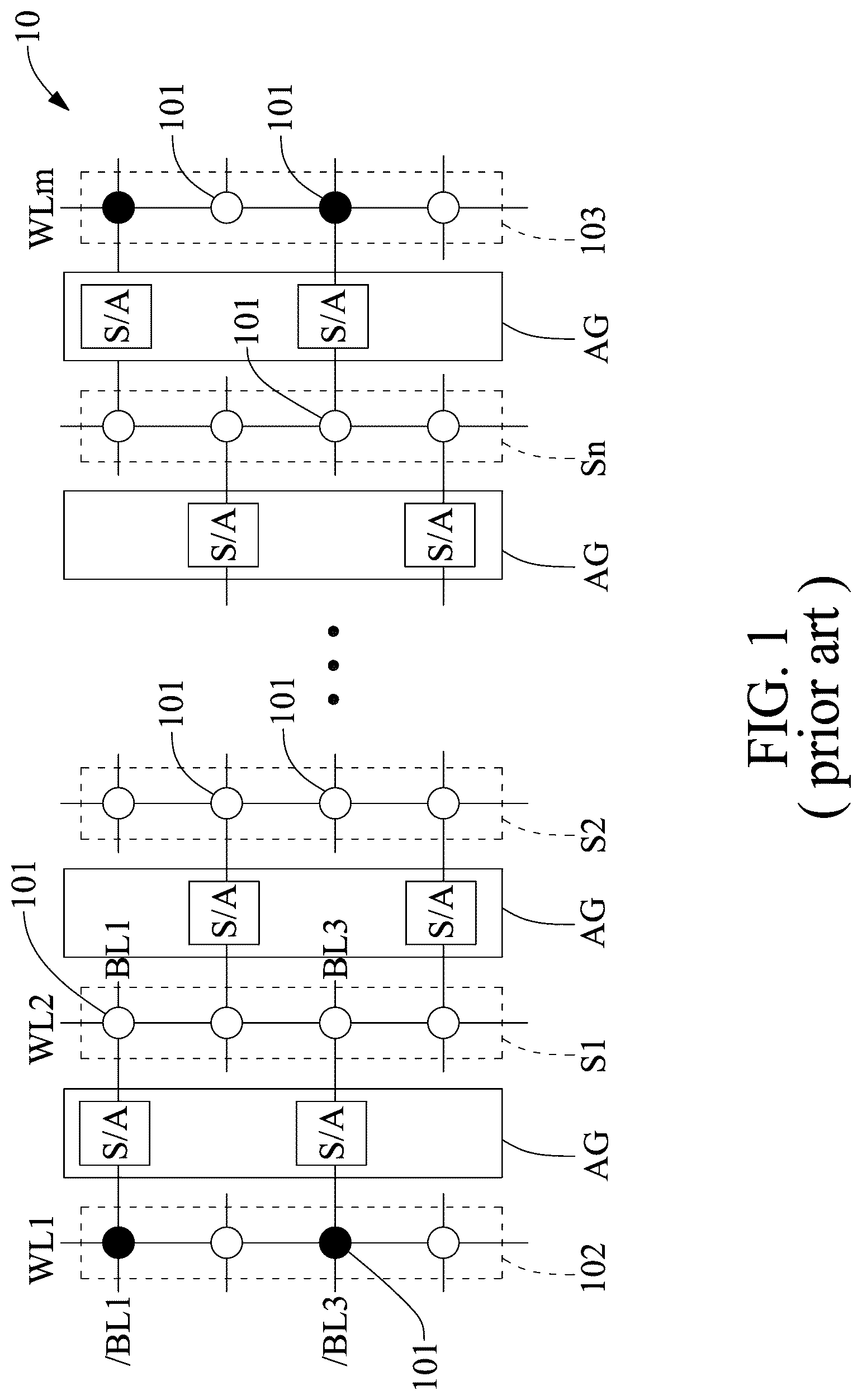 Patent US12315583 Figure 1 – Repairable semiconductor memory device
