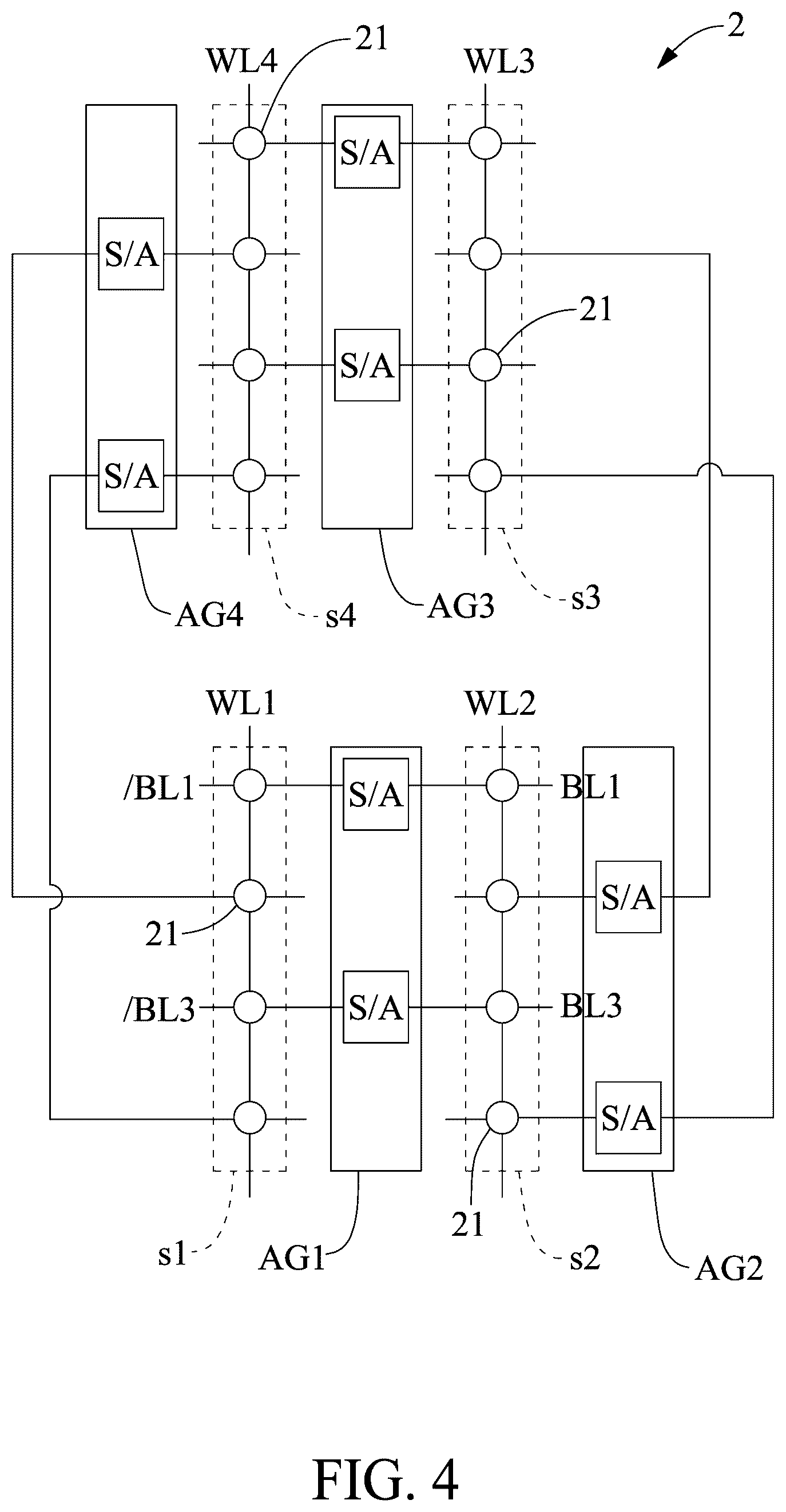 Patent US12315583 Figure 4 – Repairable semiconductor memory device