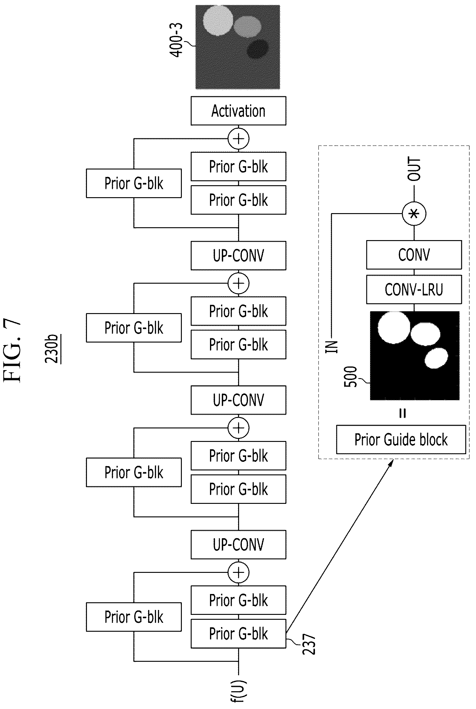 Patent US12315641 Figure 7 – Method and apparatus for quantitative imaging using ultrasound data