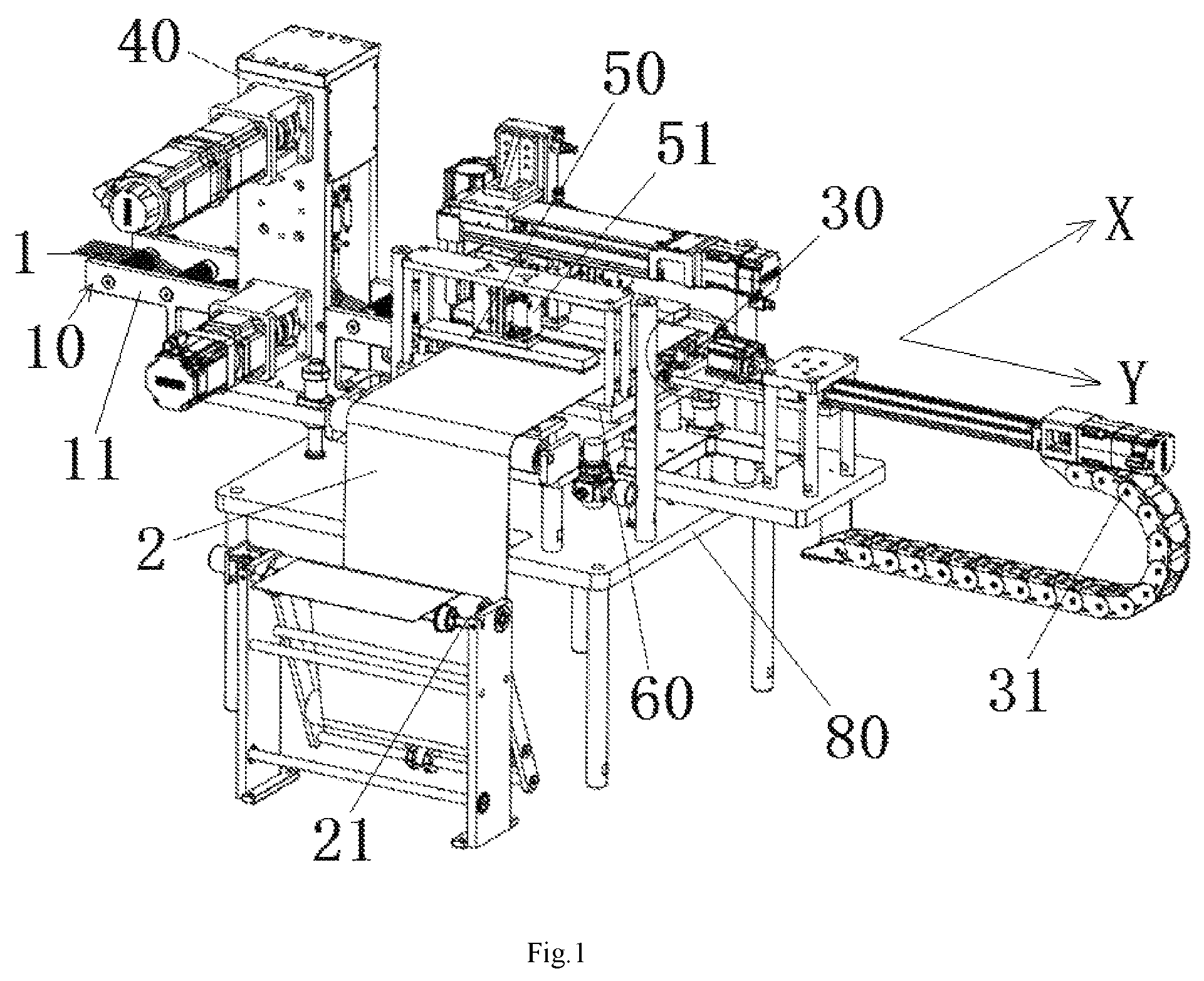 Patent US12315655 — Flexible flat cable manufacturing system and method, and flexible flat cable — Figure 1