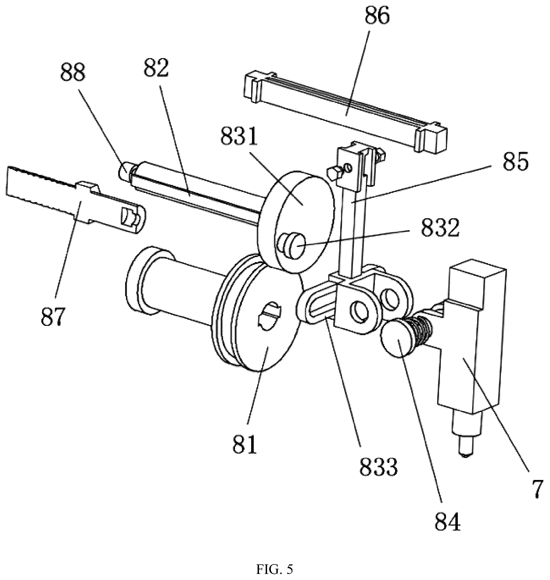 Patent US12315656 Figure 5 – Floating photovoltaic cable manufacturing device for offshore photovoltaic systems and manufacturing method thereof