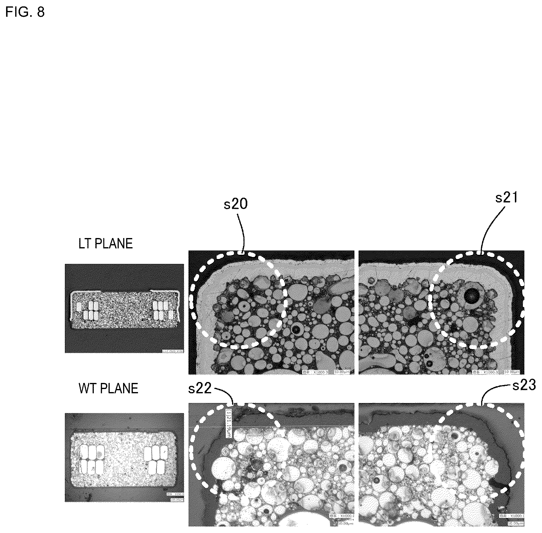 Patent US12315663 Figure 8 – Inductor