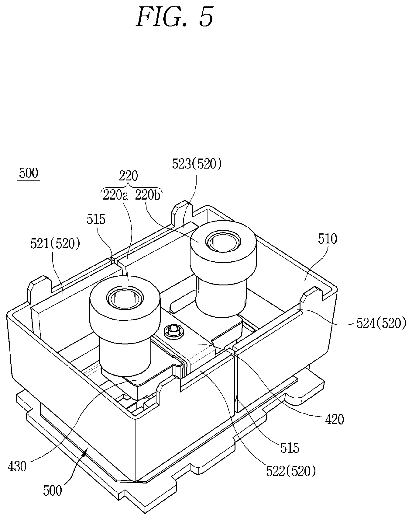 Patent US12315692 Figure 5 – Arc path forming unit and direct current relay comprising same