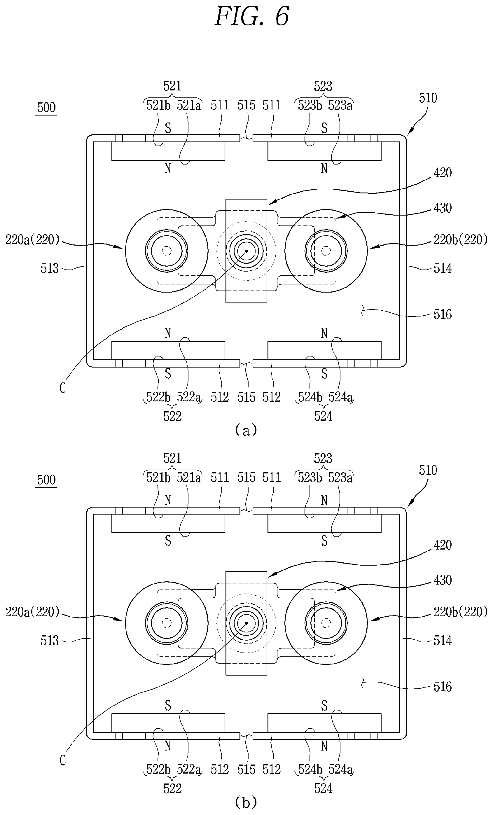 Patent US12315692 Figure 6 – Arc path forming unit and direct current relay comprising same
