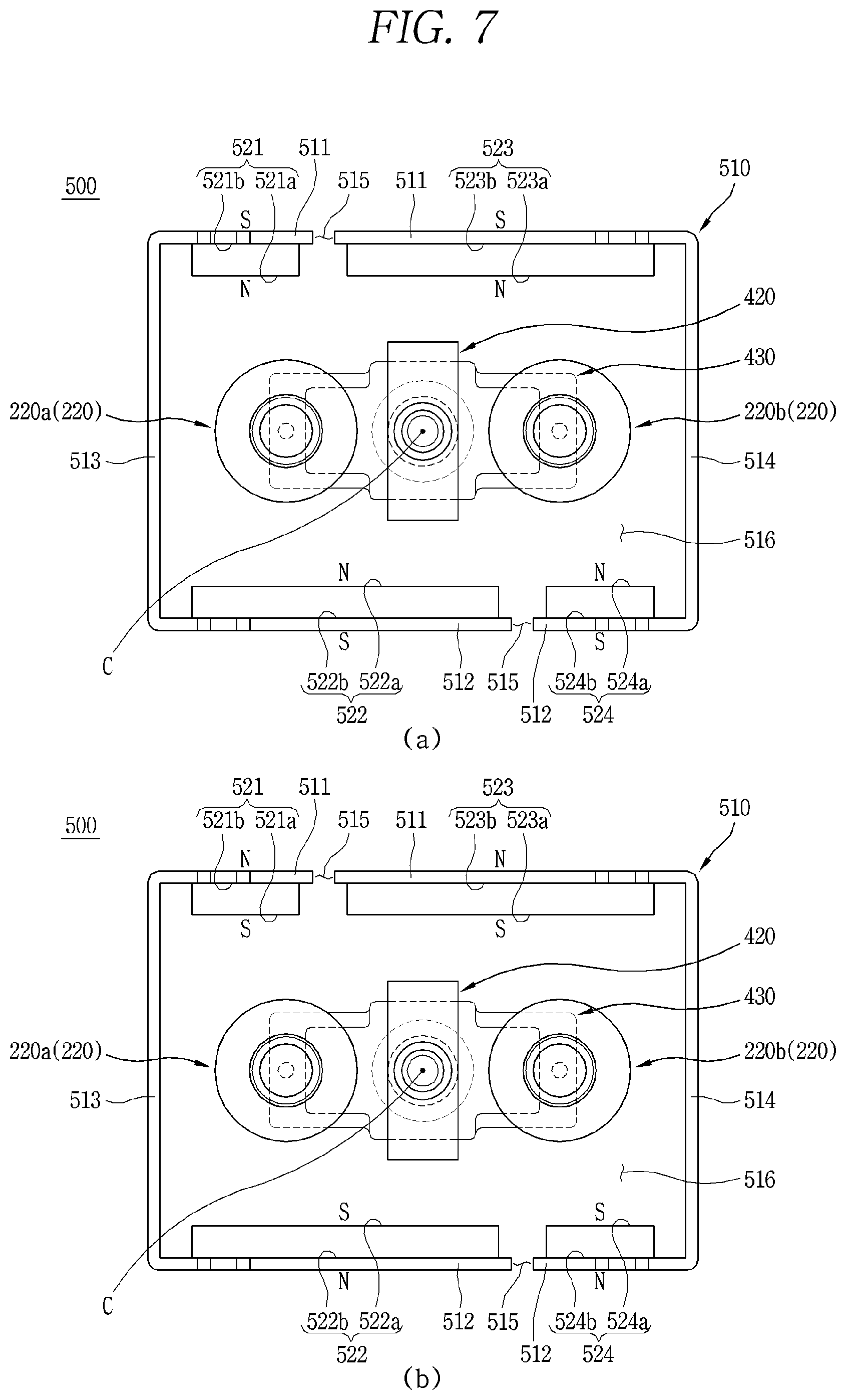 Patent US12315692 Figure 7 – Arc path forming unit and direct current relay comprising same