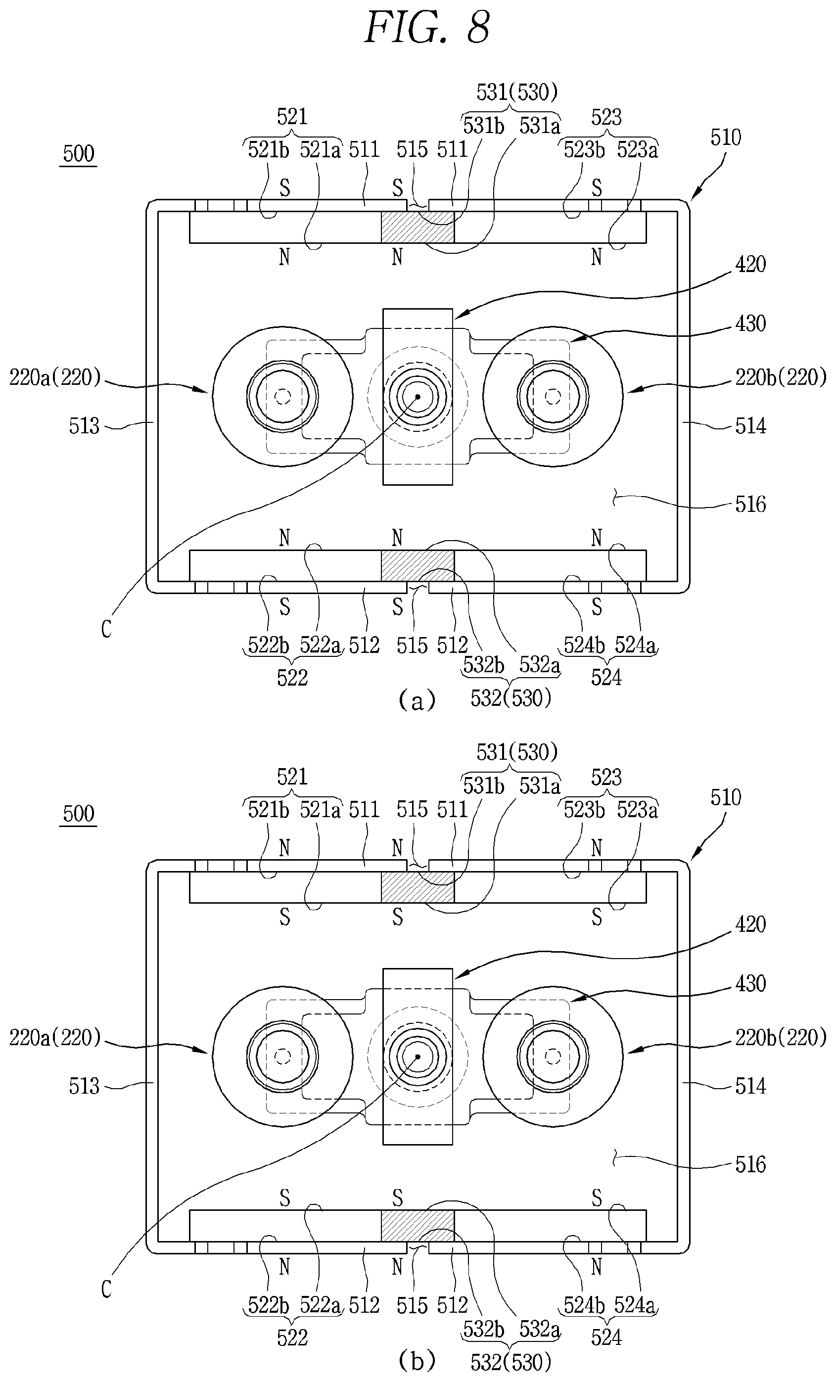 Patent US12315692 Figure 8 – Arc path forming unit and direct current relay comprising same