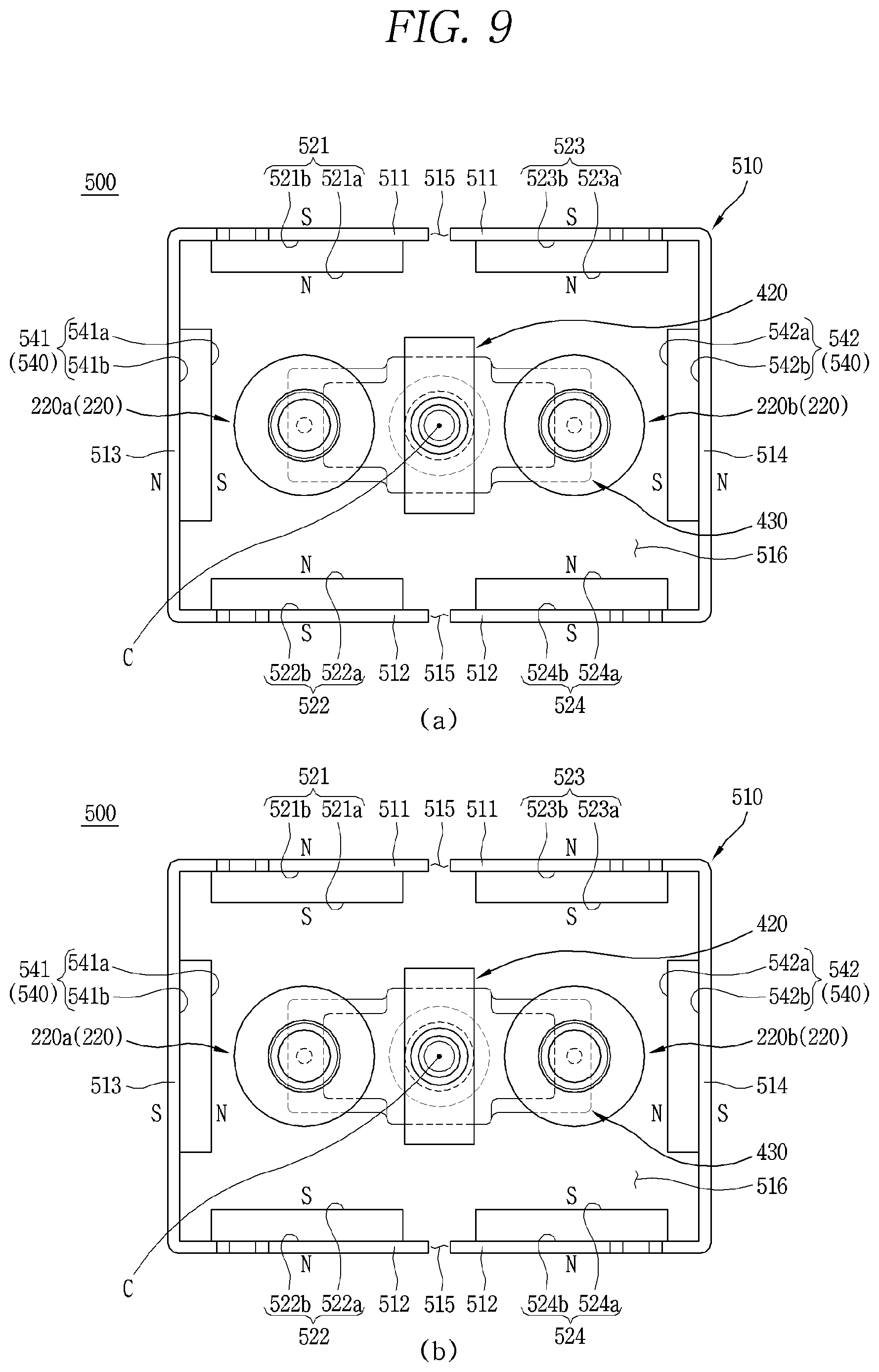 Patent US12315692 Figure 9 – Arc path forming unit and direct current relay comprising same