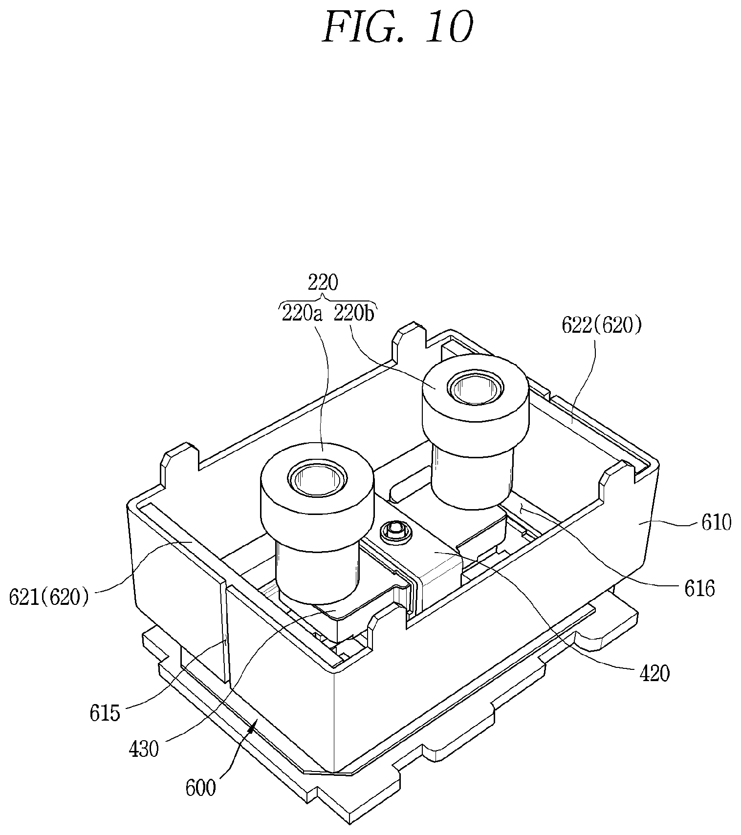 Patent US12315692 Figure 10 – Arc path forming unit and direct current relay comprising same