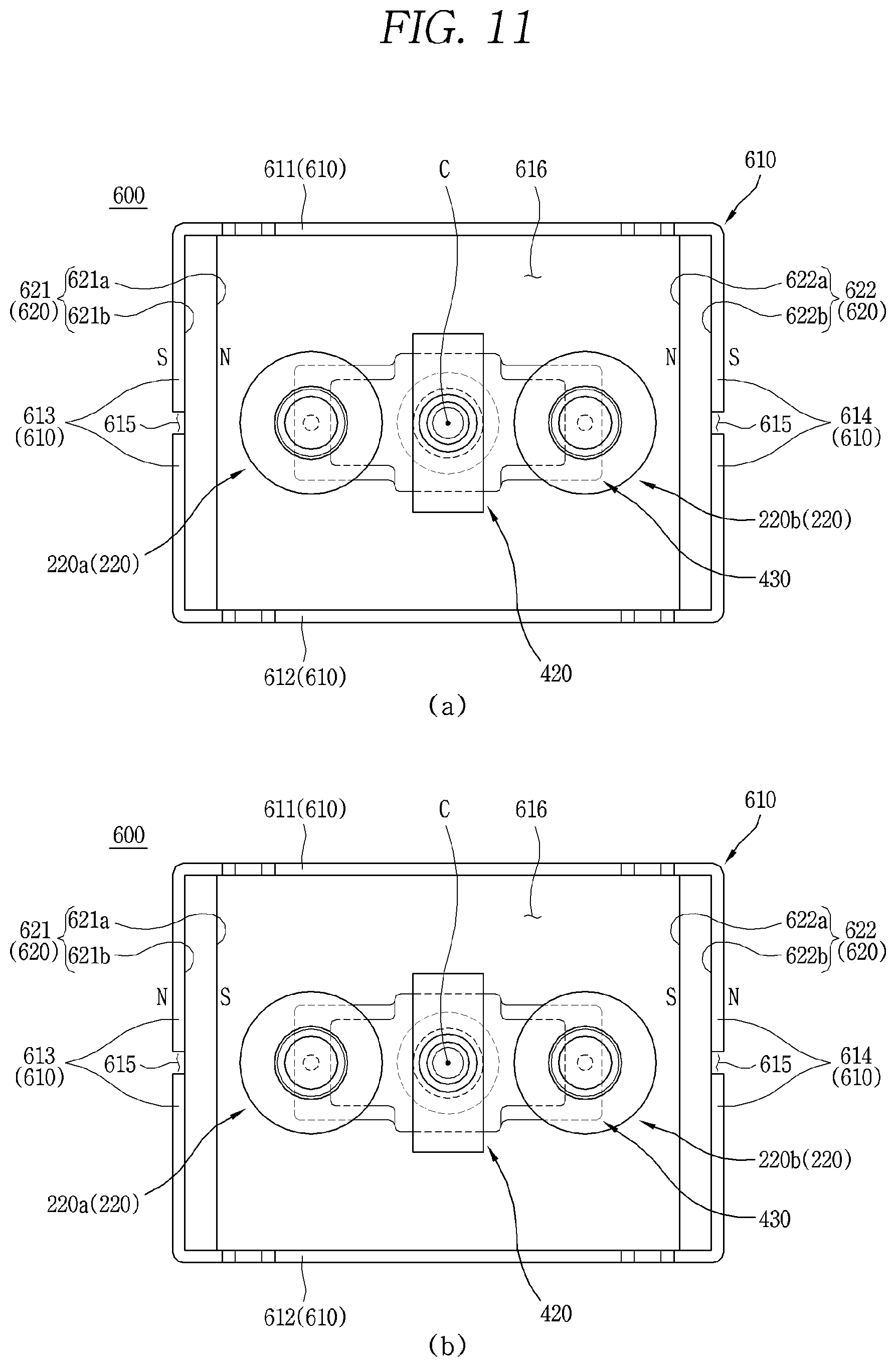 Patent US12315692 Figure 11 – Arc path forming unit and direct current relay comprising same