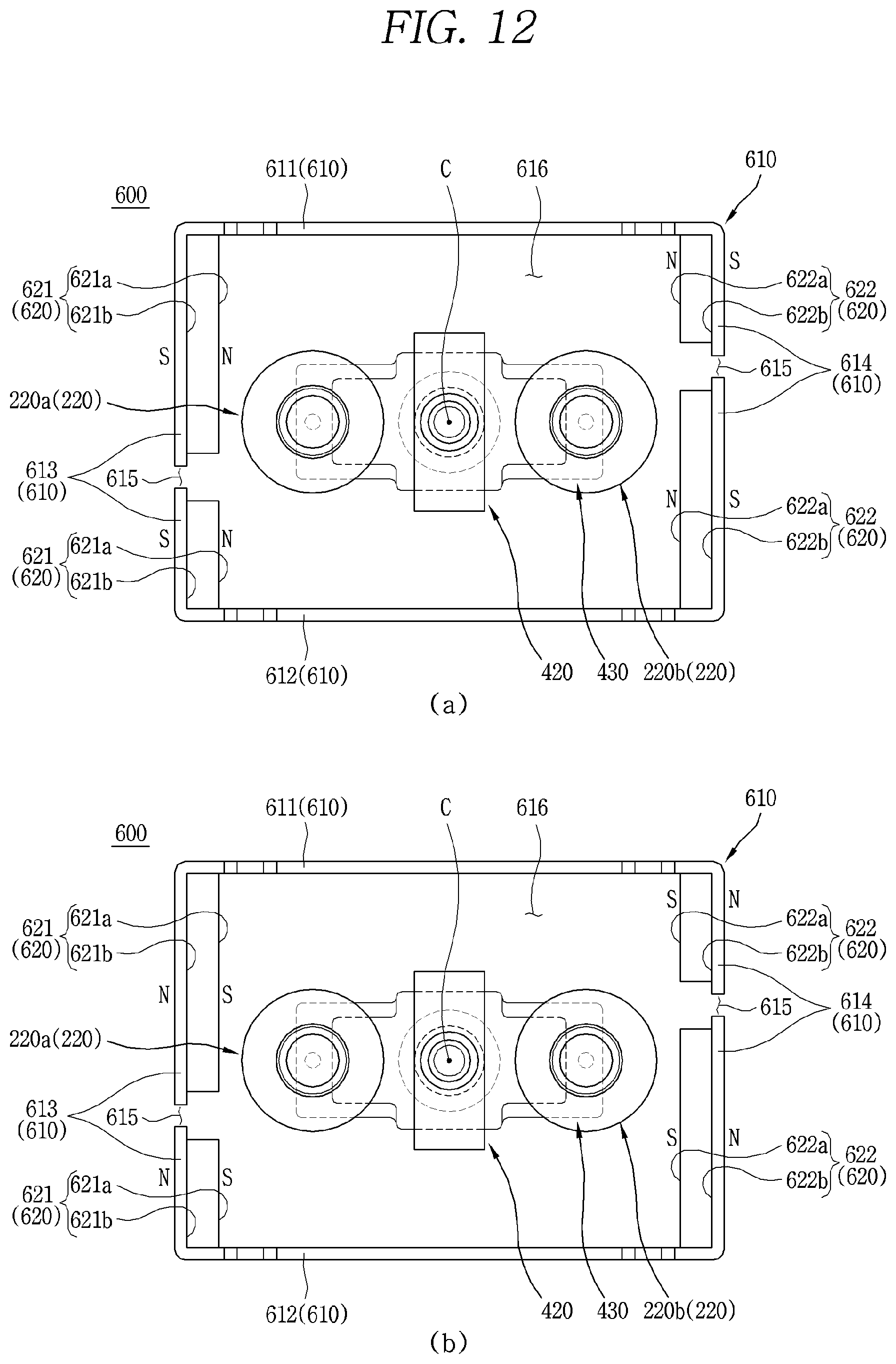 Patent US12315692 Figure 12 – Arc path forming unit and direct current relay comprising same