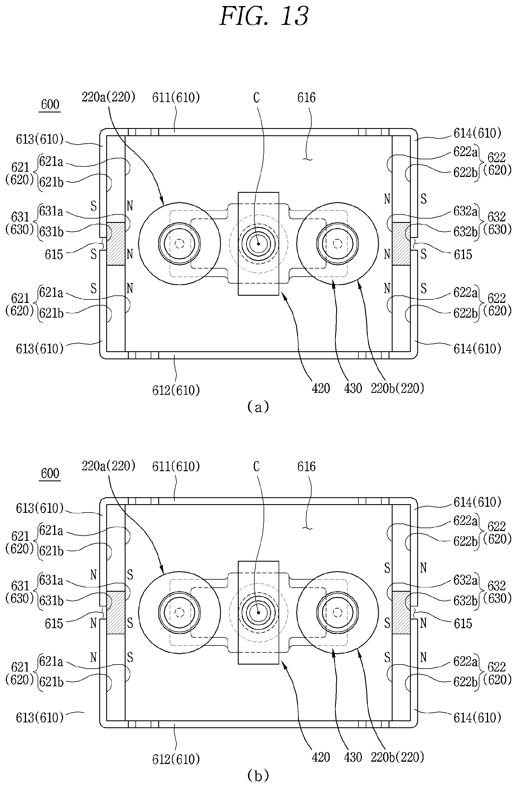 Patent US12315692 Figure 13 – Arc path forming unit and direct current relay comprising same