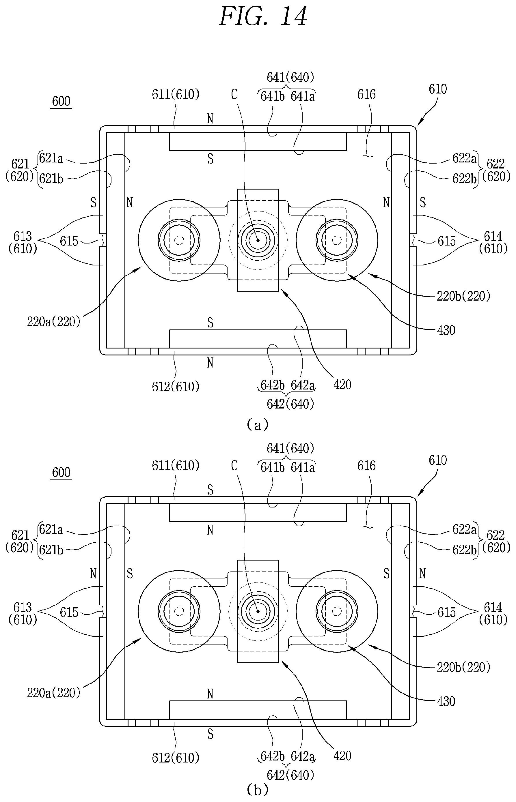 Patent US12315692 Figure 14 – Arc path forming unit and direct current relay comprising same
