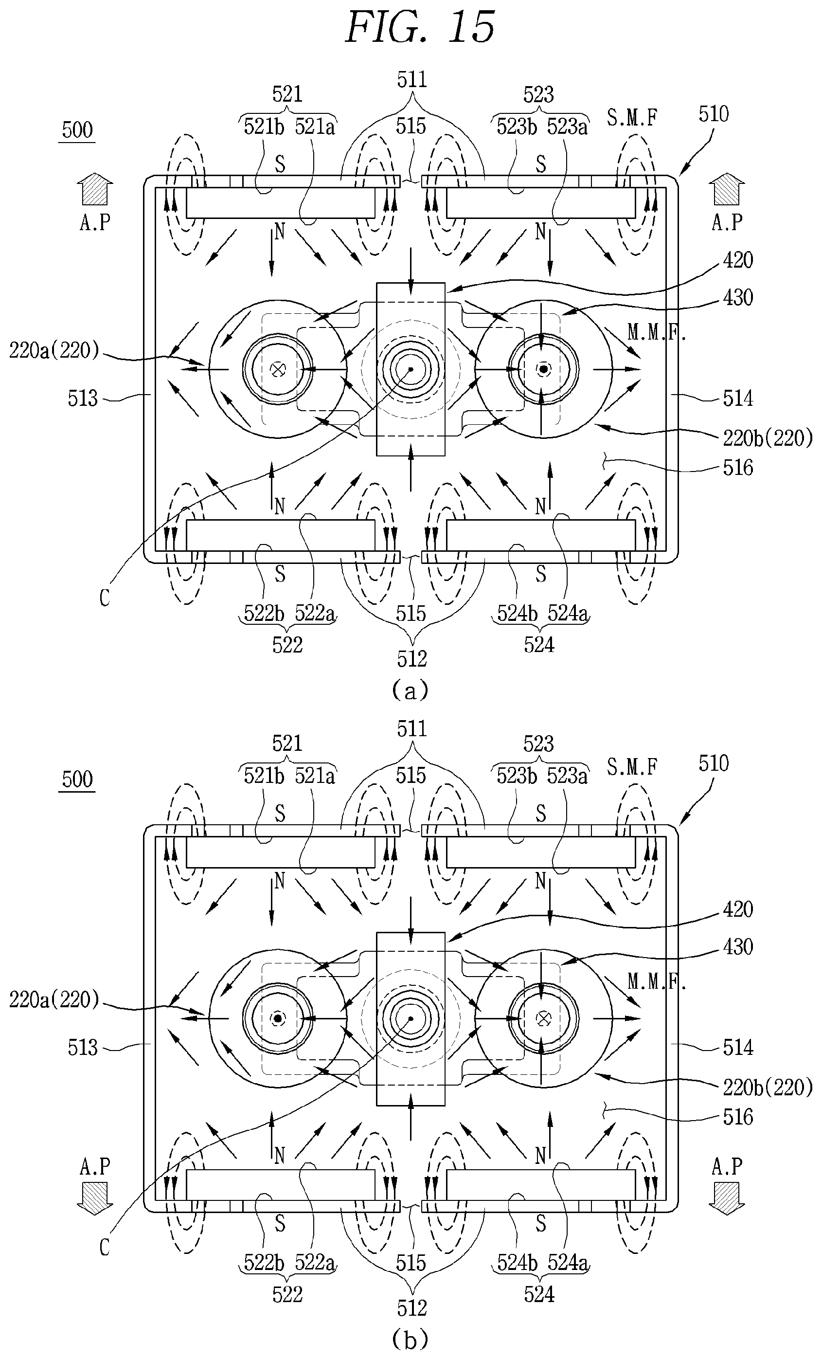 Patent US12315692 Figure 15 – Arc path forming unit and direct current relay comprising same