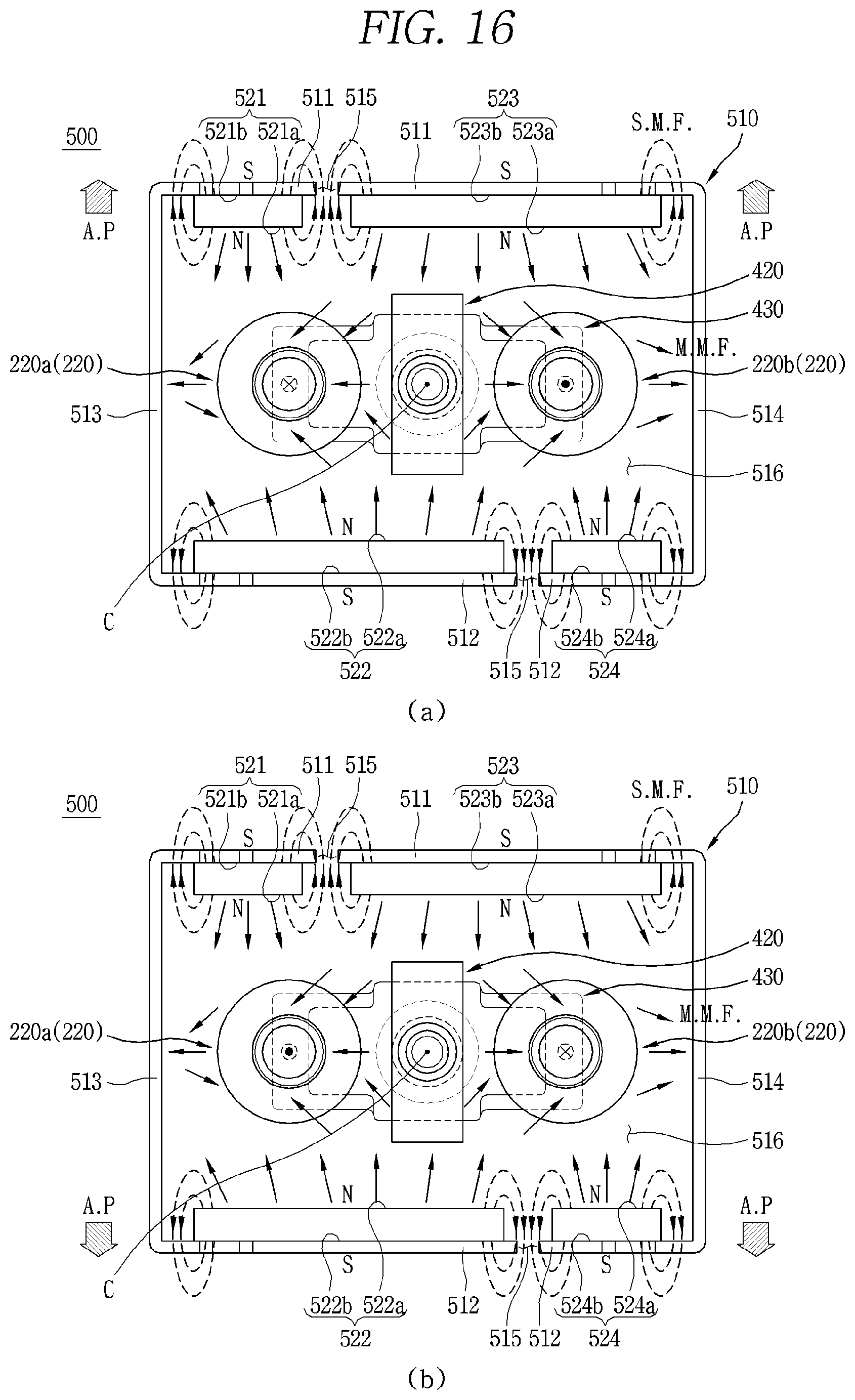 Patent US12315692 Figure 16 – Arc path forming unit and direct current relay comprising same