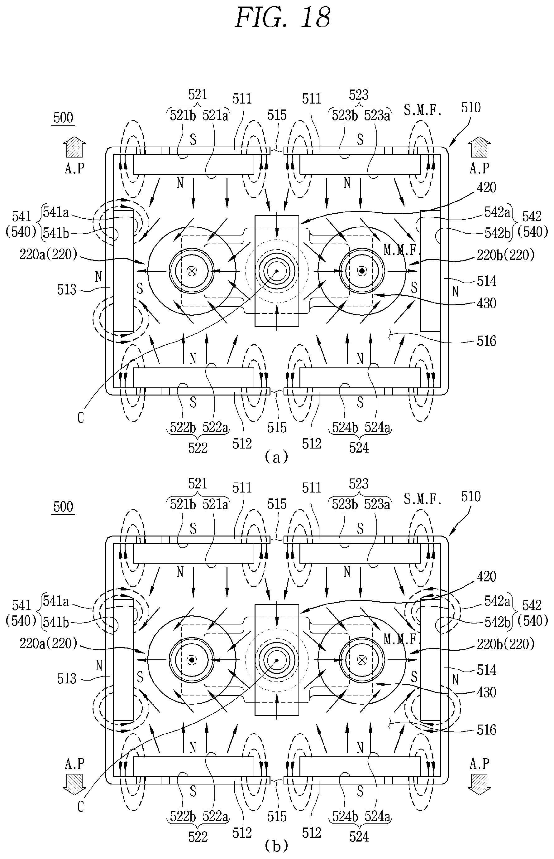 Patent US12315692 Figure 18 – Arc path forming unit and direct current relay comprising same