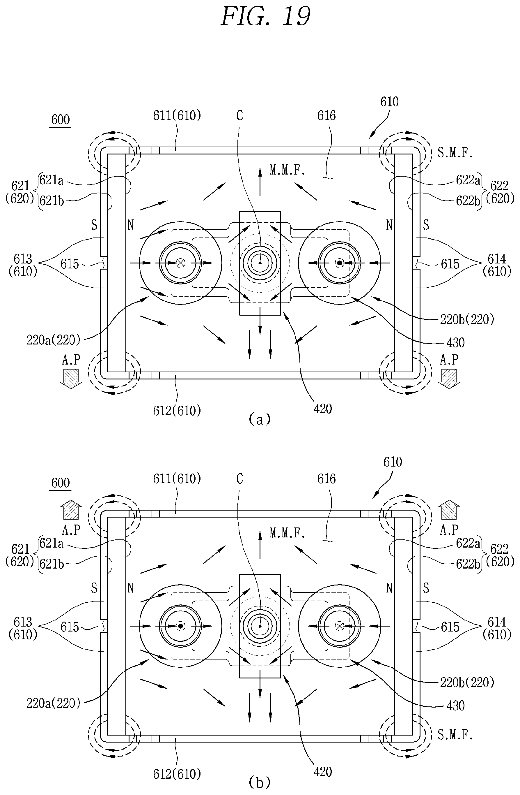 Patent US12315692 Figure 19 – Arc path forming unit and direct current relay comprising same