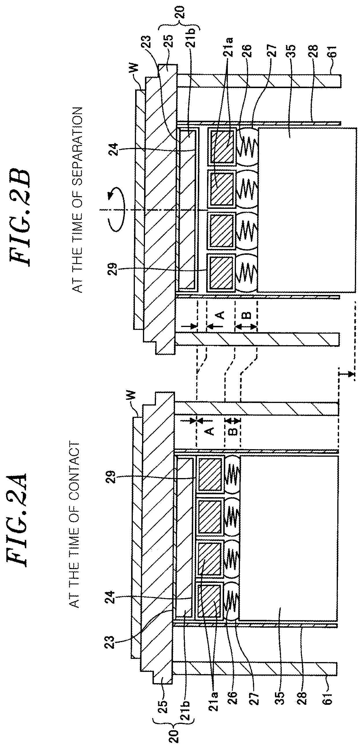 Patent US12315707 Figure 2 – Mounting table structure, substrate processing apparatus, and method of controlling substrate processing apparatus