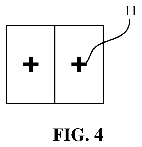 Patent US12315839 Figure 4 – Wafer bonding device and wafer bonding method
