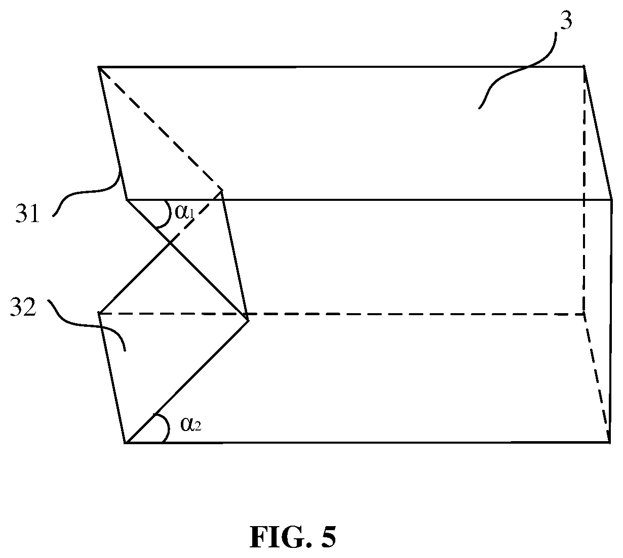 Patent US12315839 Figure 5 – Wafer bonding device and wafer bonding method