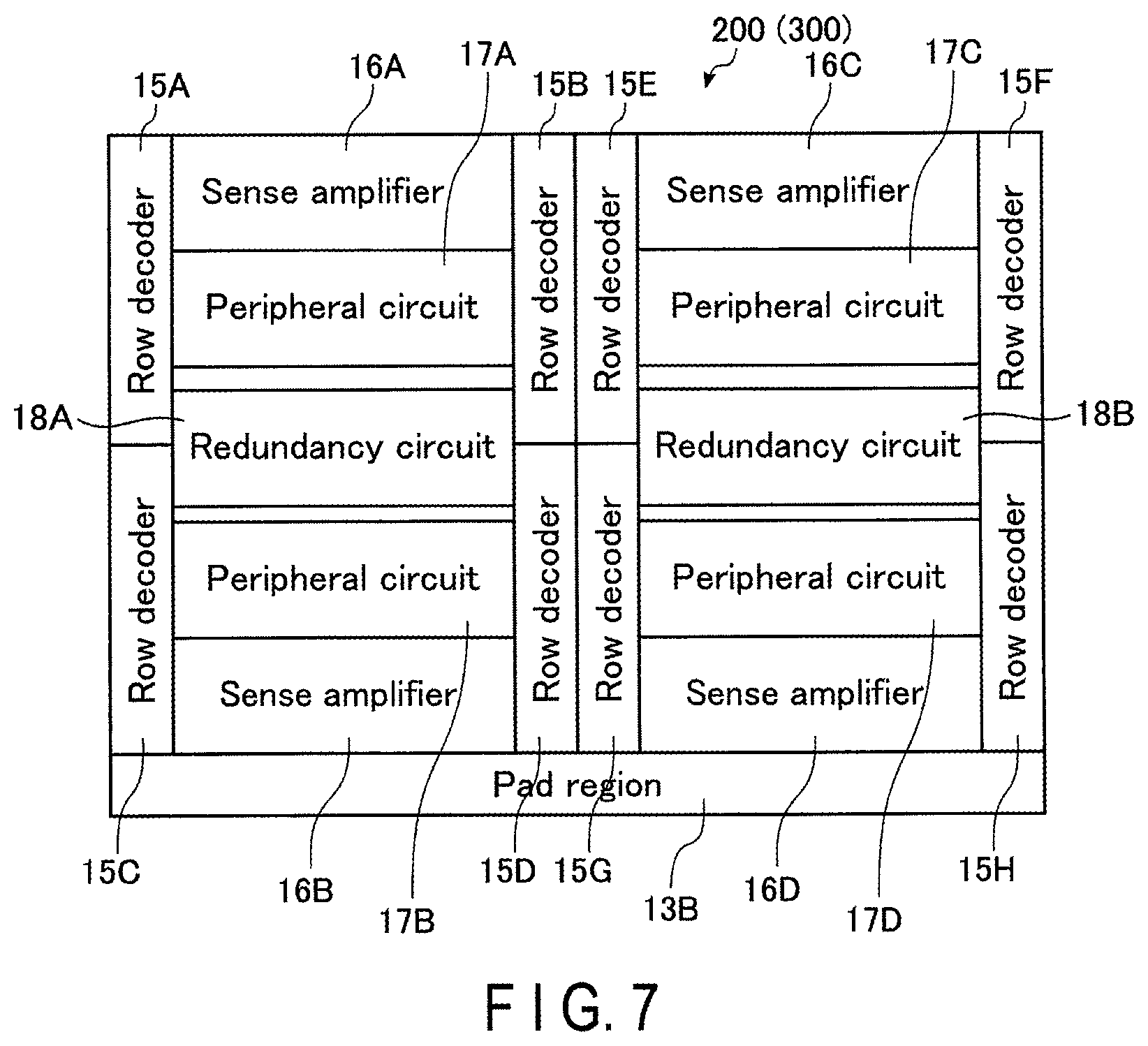 Patent US12315844 Figure 7 – Semiconductor memory device