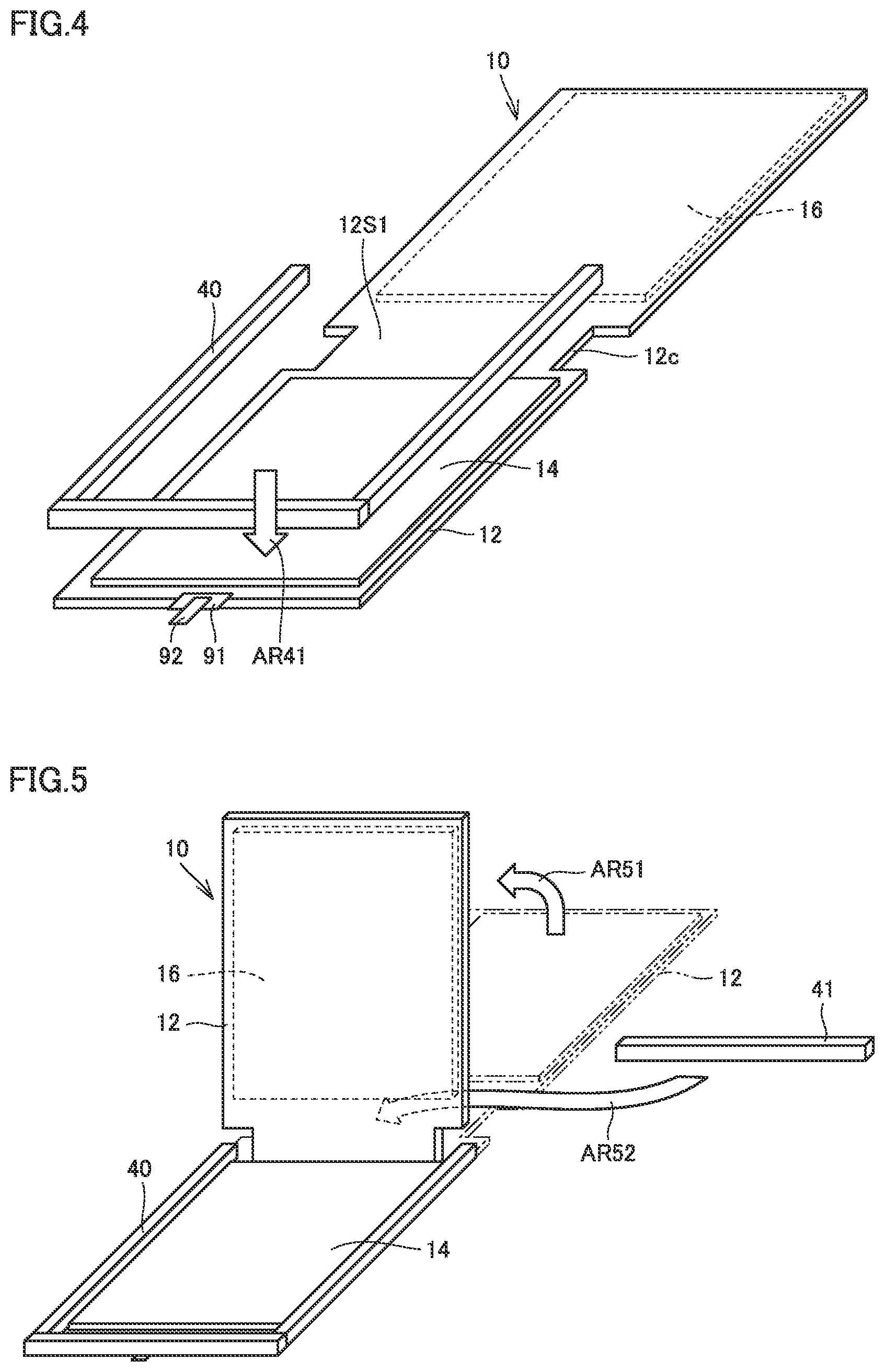 Patent US12315869 Figure 4 – Battery module