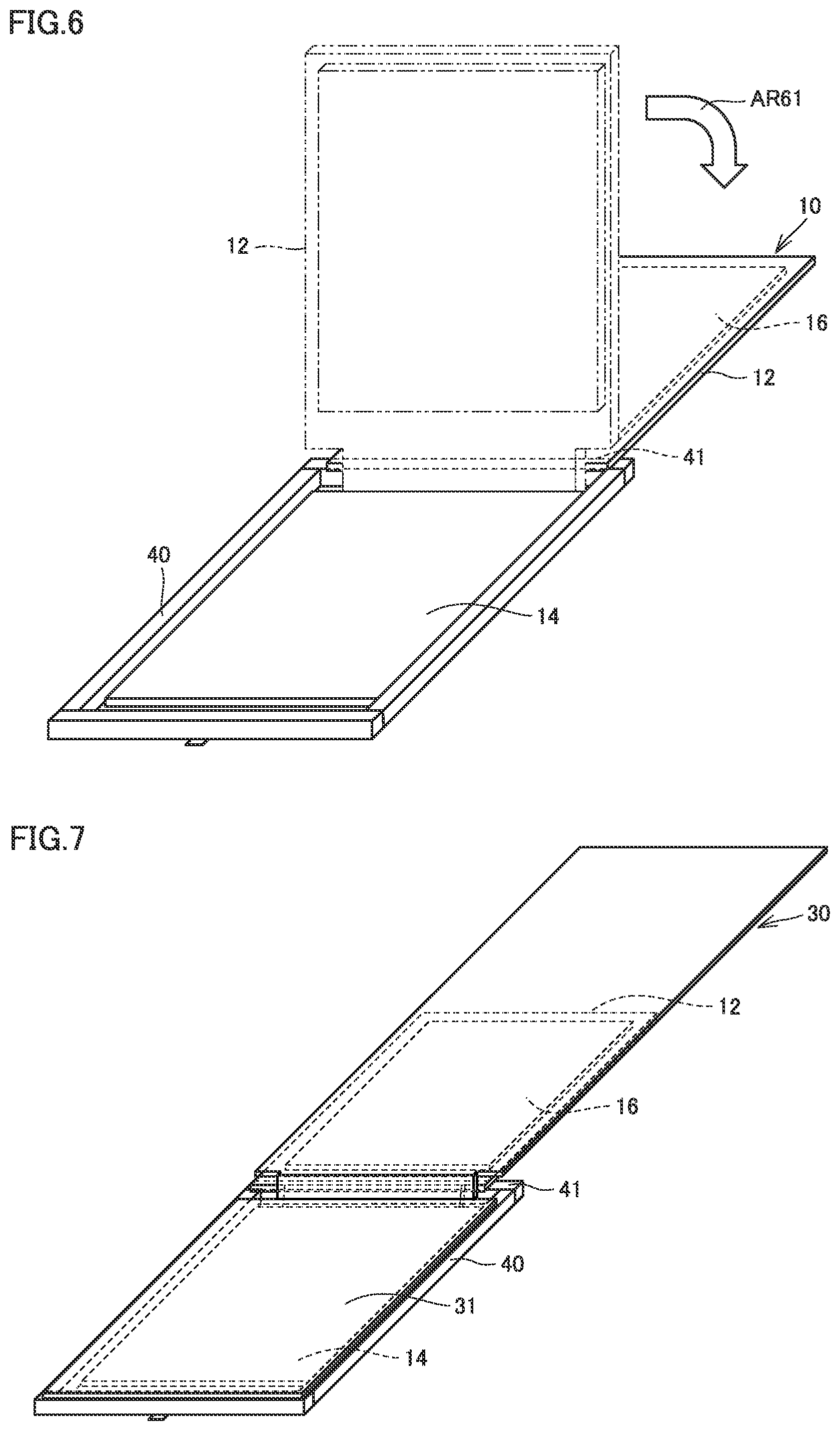 Patent US12315869 Figure 5 – Battery module