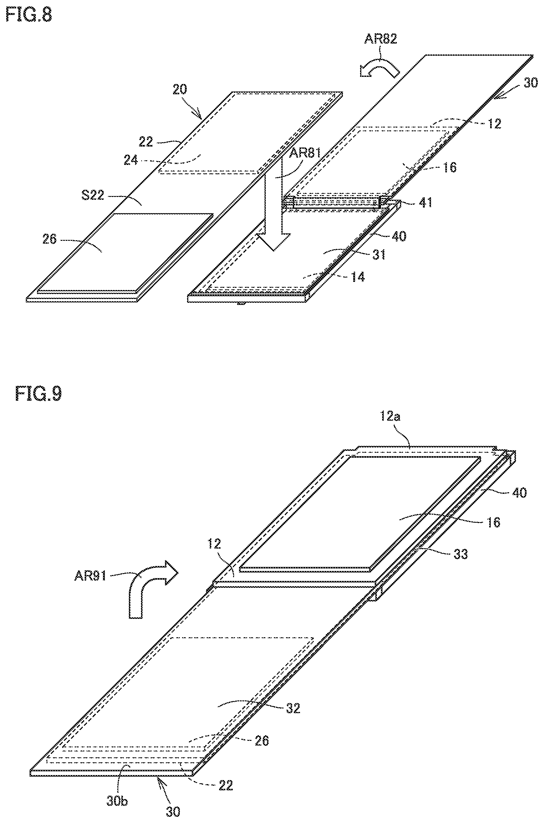 Patent US12315869 Figure 6 – Battery module