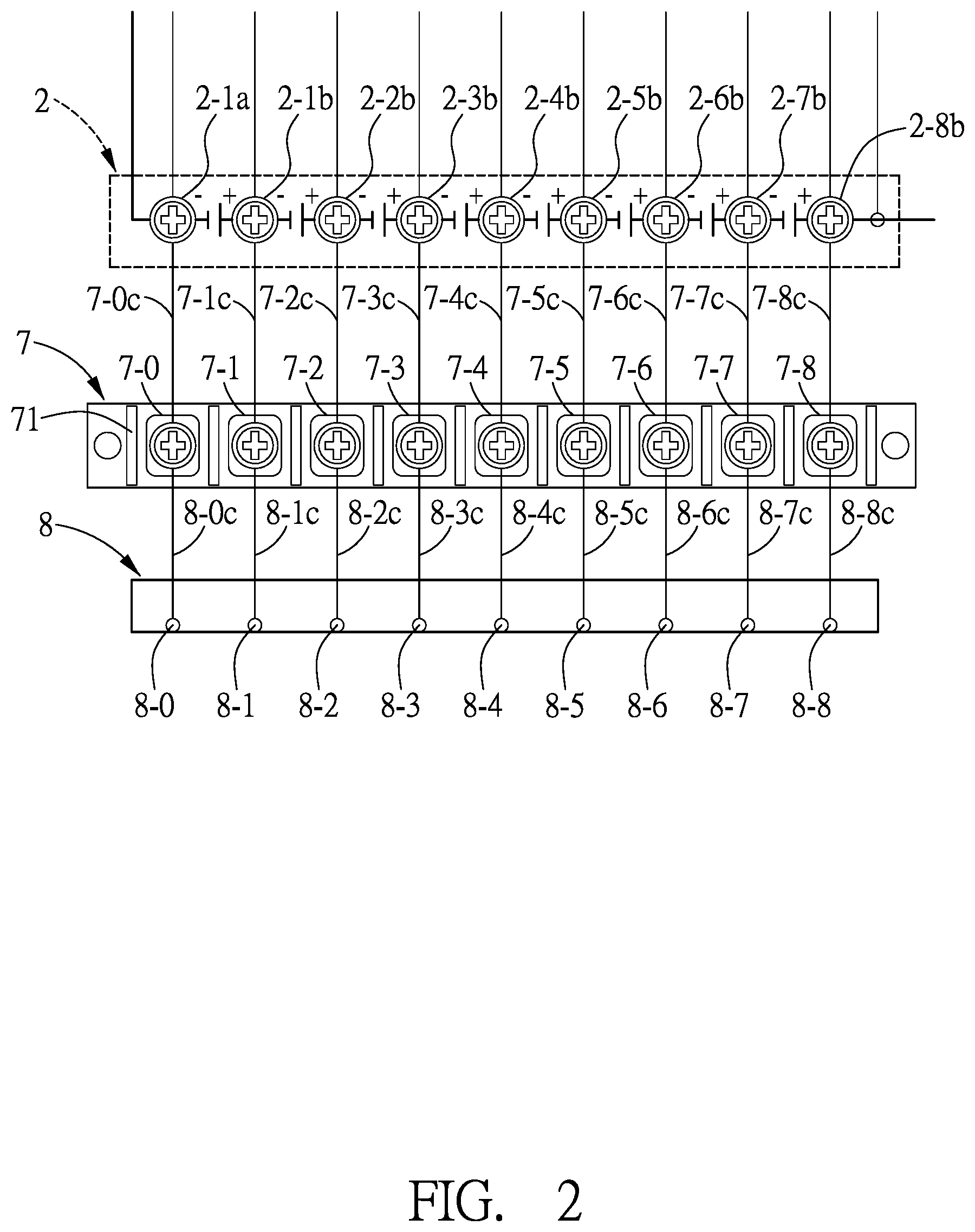 Patent US12315895 Figure 2 – Battery having external connector for balance charging and discharging