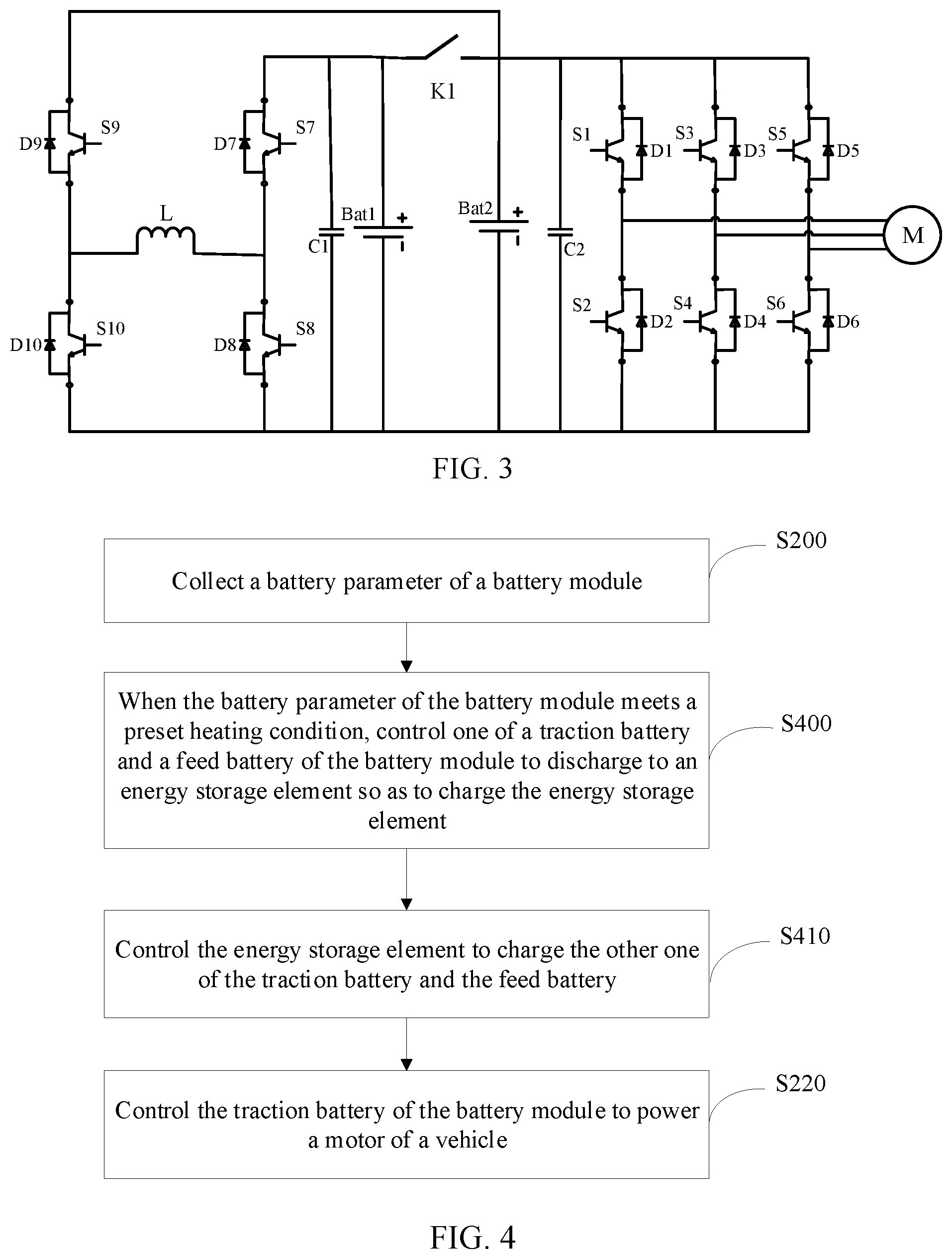 Patent US12315902 Figure 2 – Battery heating control method and apparatus, and electronic device