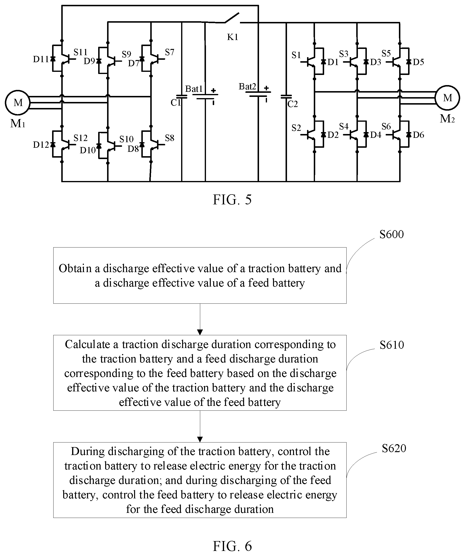 Patent US12315902 Figure 3 – Battery heating control method and apparatus, and electronic device