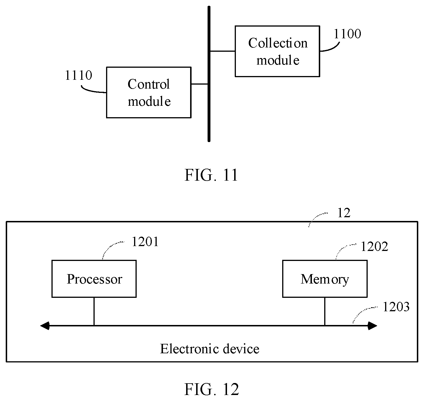 Patent US12315902 Figure 7 – Battery heating control method and apparatus, and electronic device