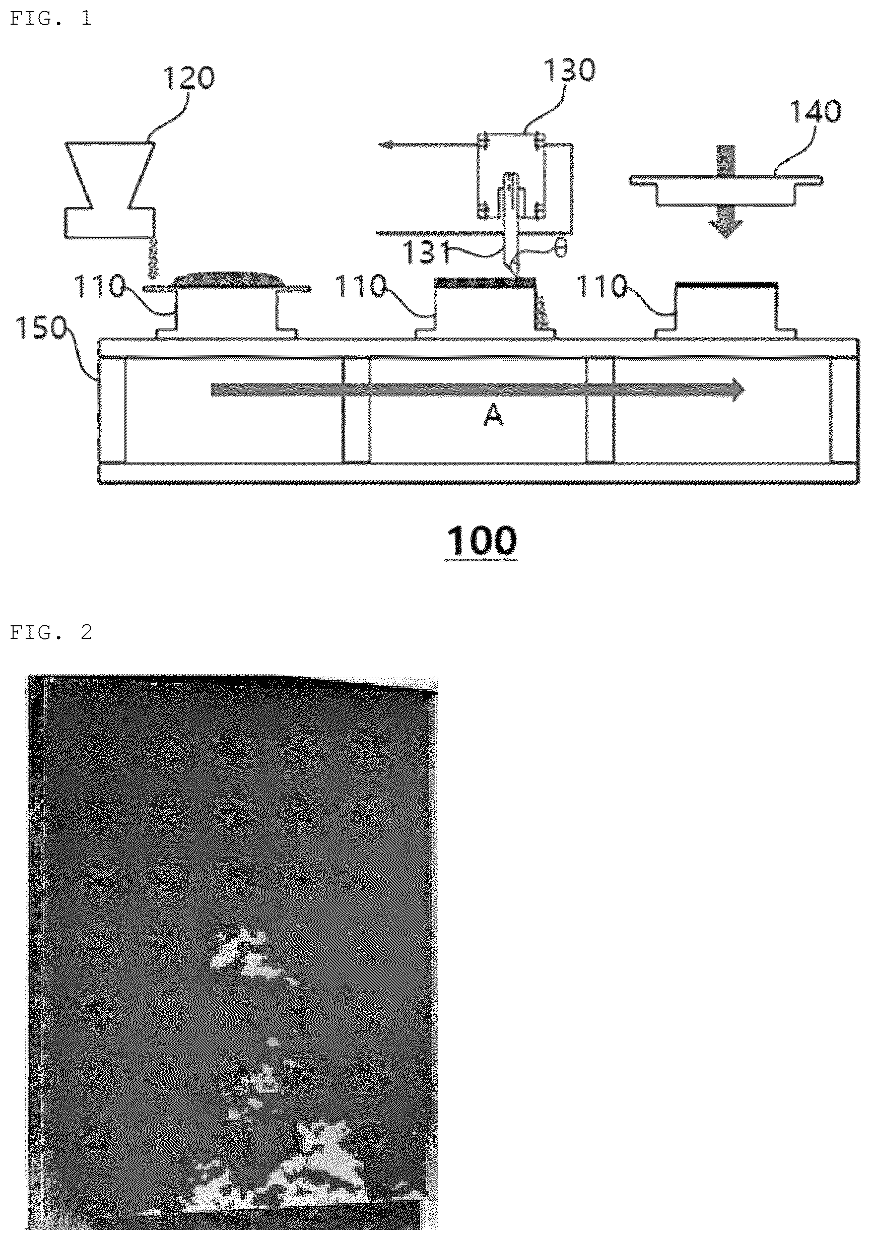 Patent US12315908 Figure 1 – Apparatus for manufacturing positive electrode film, manufacturing method using same, and positive electrode film manufactured using same