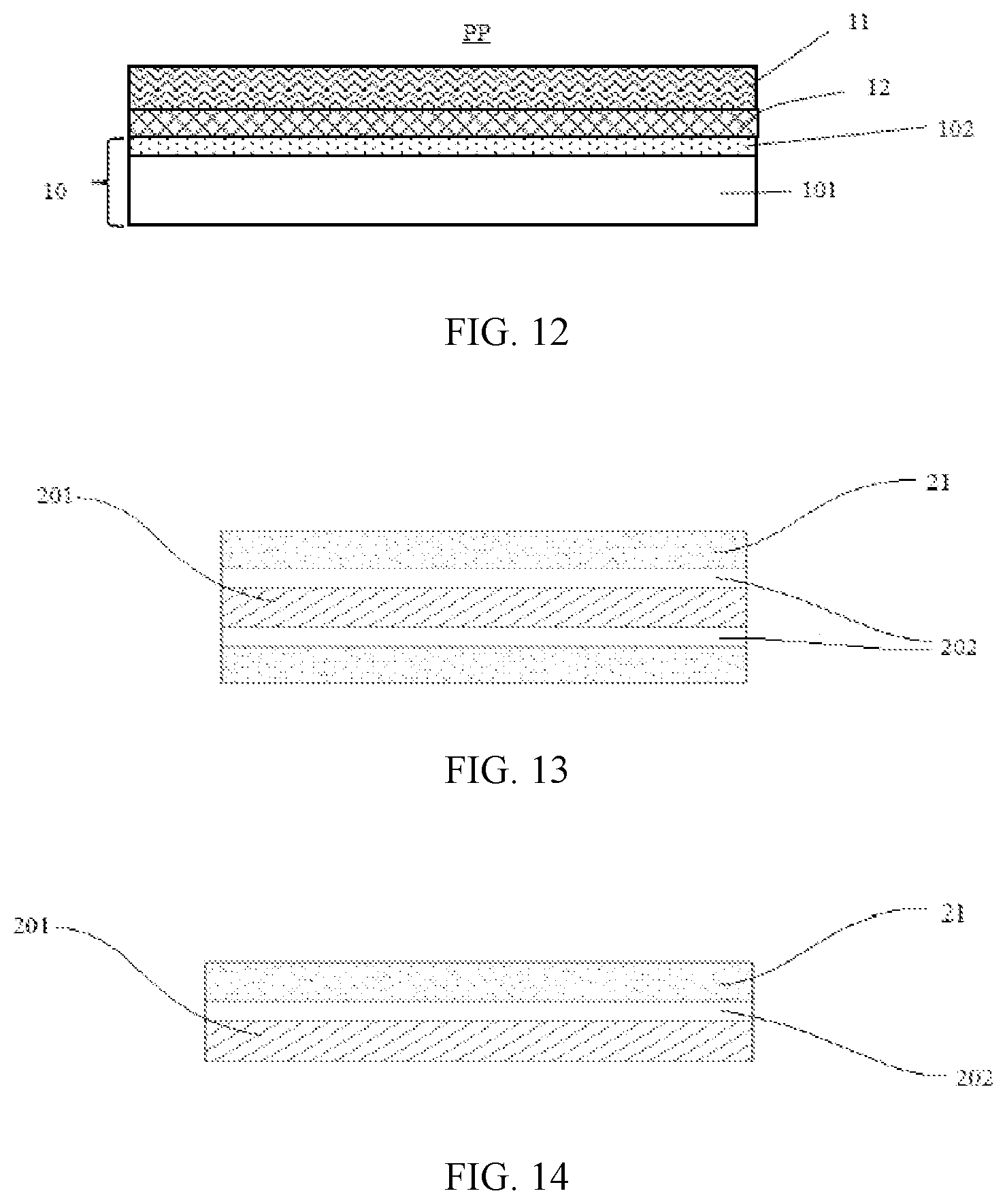 Patent US12315936 Figure 4 – Electrode plate, electrochemical apparatus, and apparatus