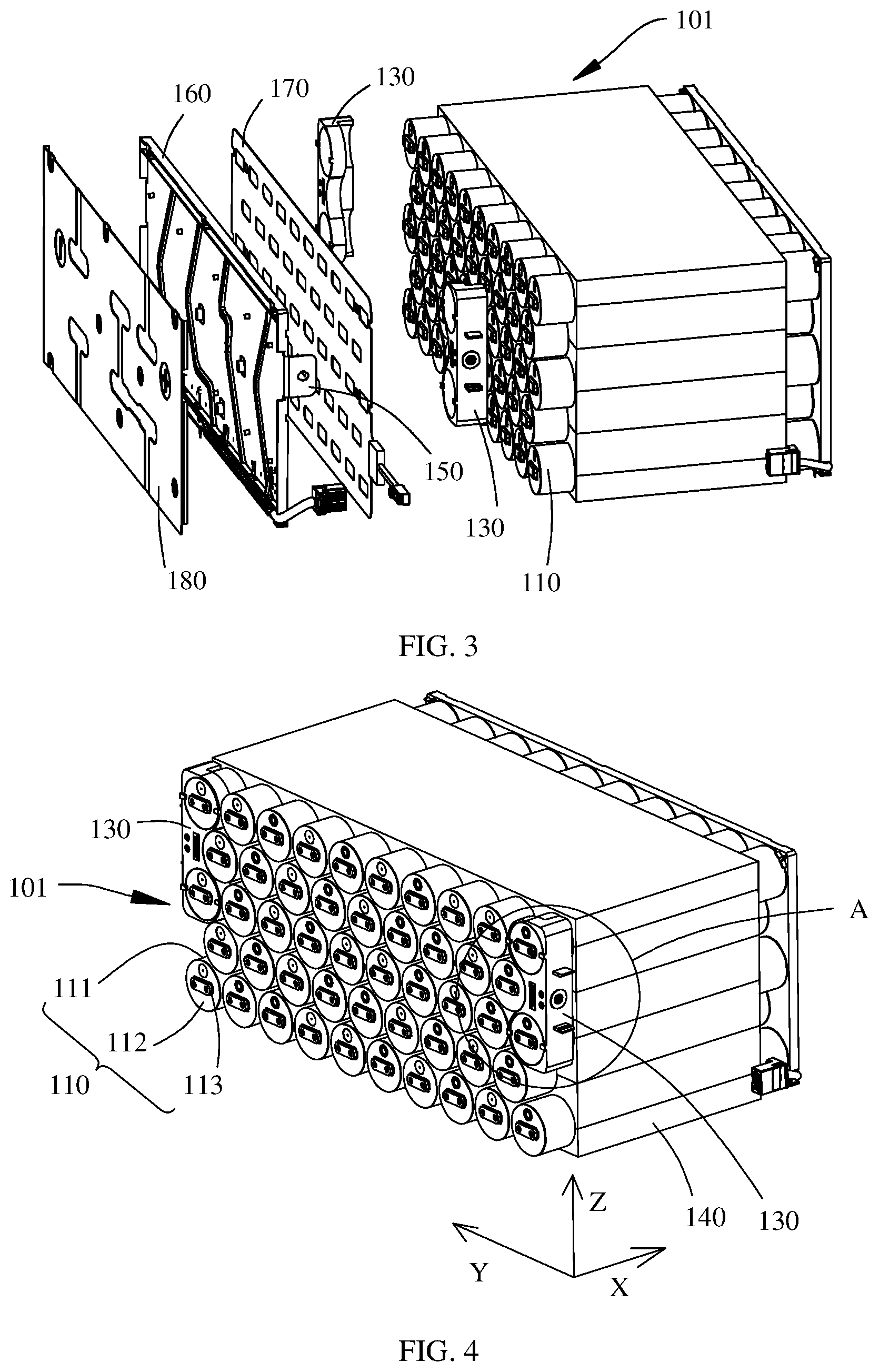 Patent US12315945 Figure 2 – Battery, electric apparatus, and manufacturing method of battery