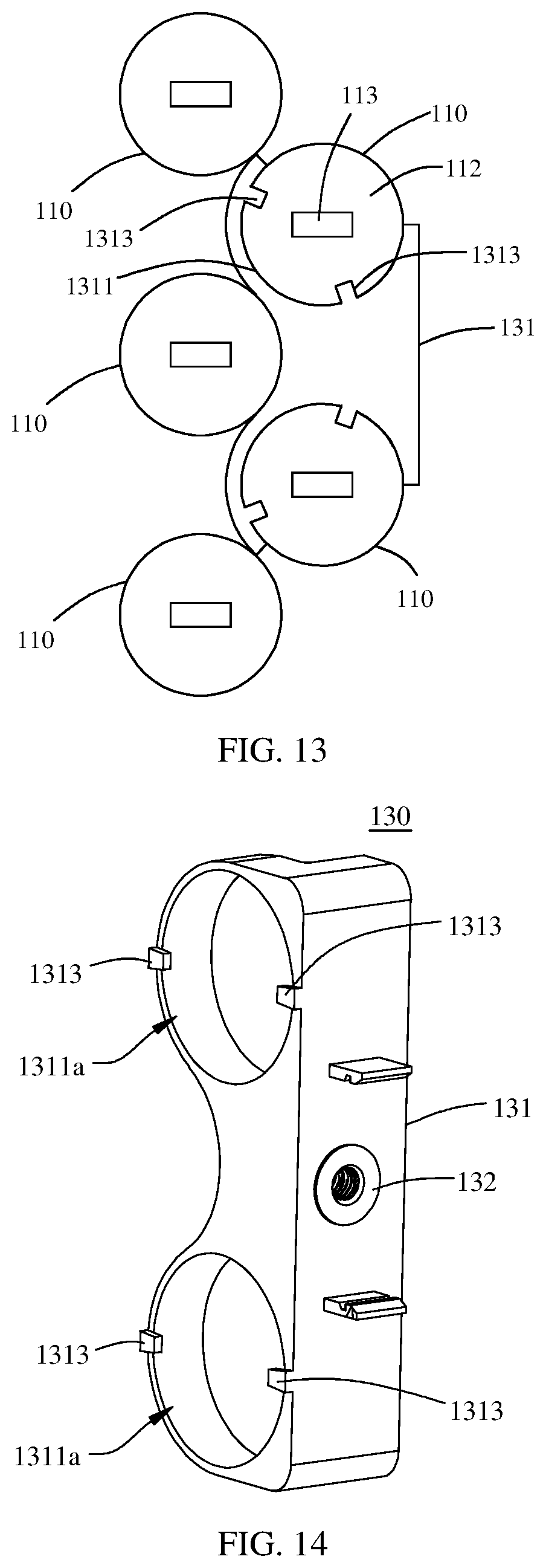 Patent US12315945 Figure 7 – Battery, electric apparatus, and manufacturing method of battery