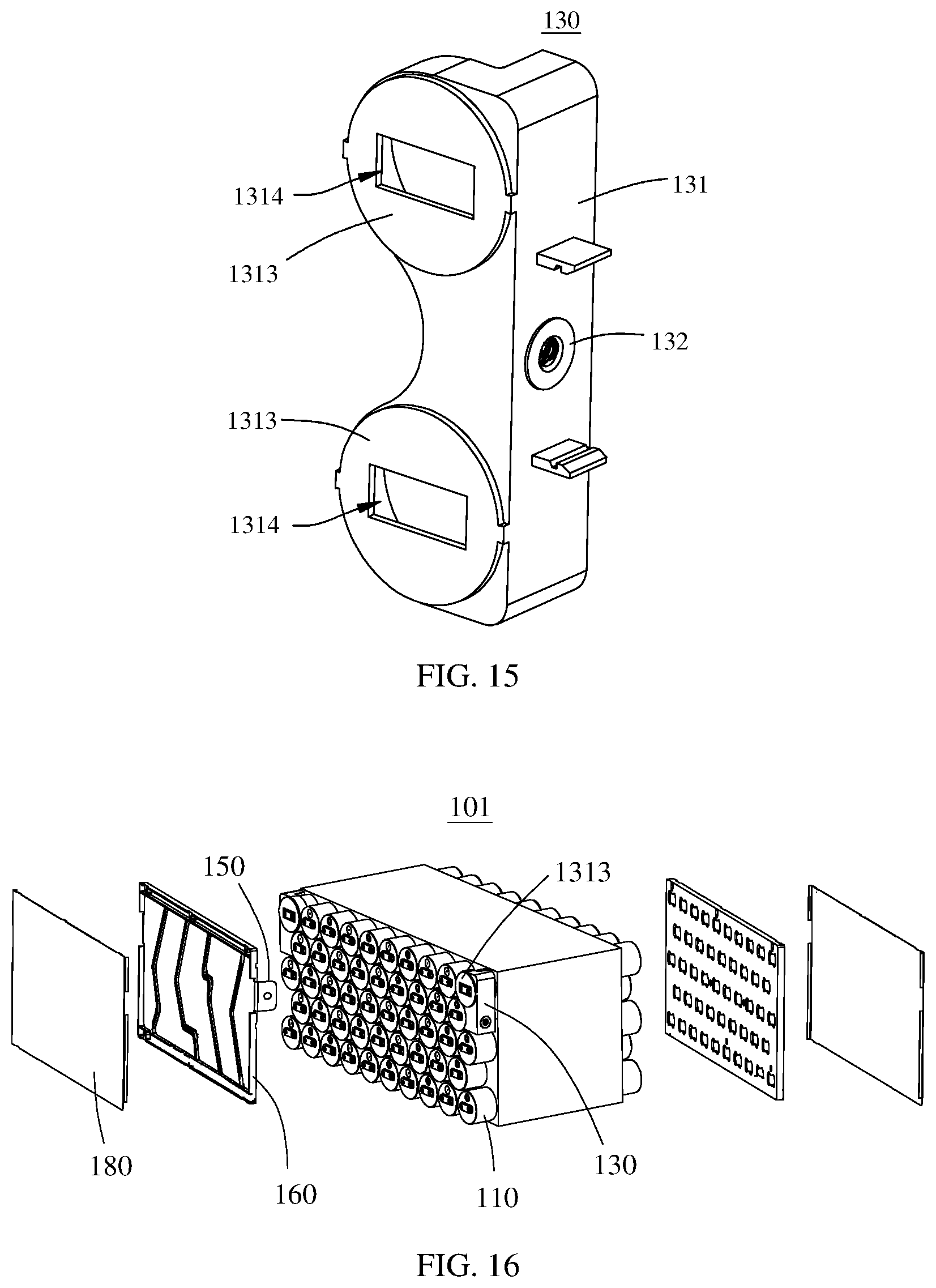 Patent US12315945 Figure 8 – Battery, electric apparatus, and manufacturing method of battery