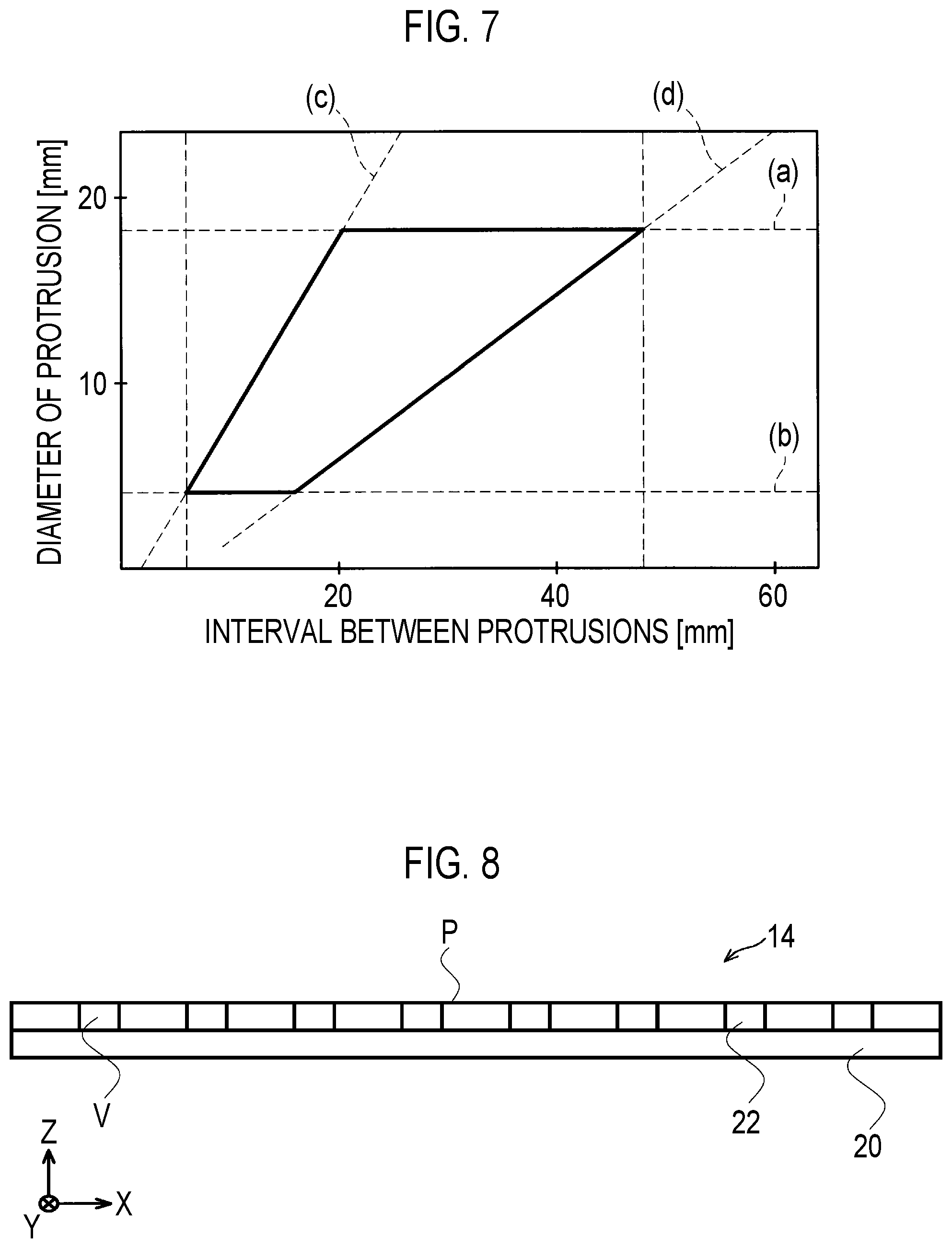 Patent US12315952 Figure 6 – Battery module
