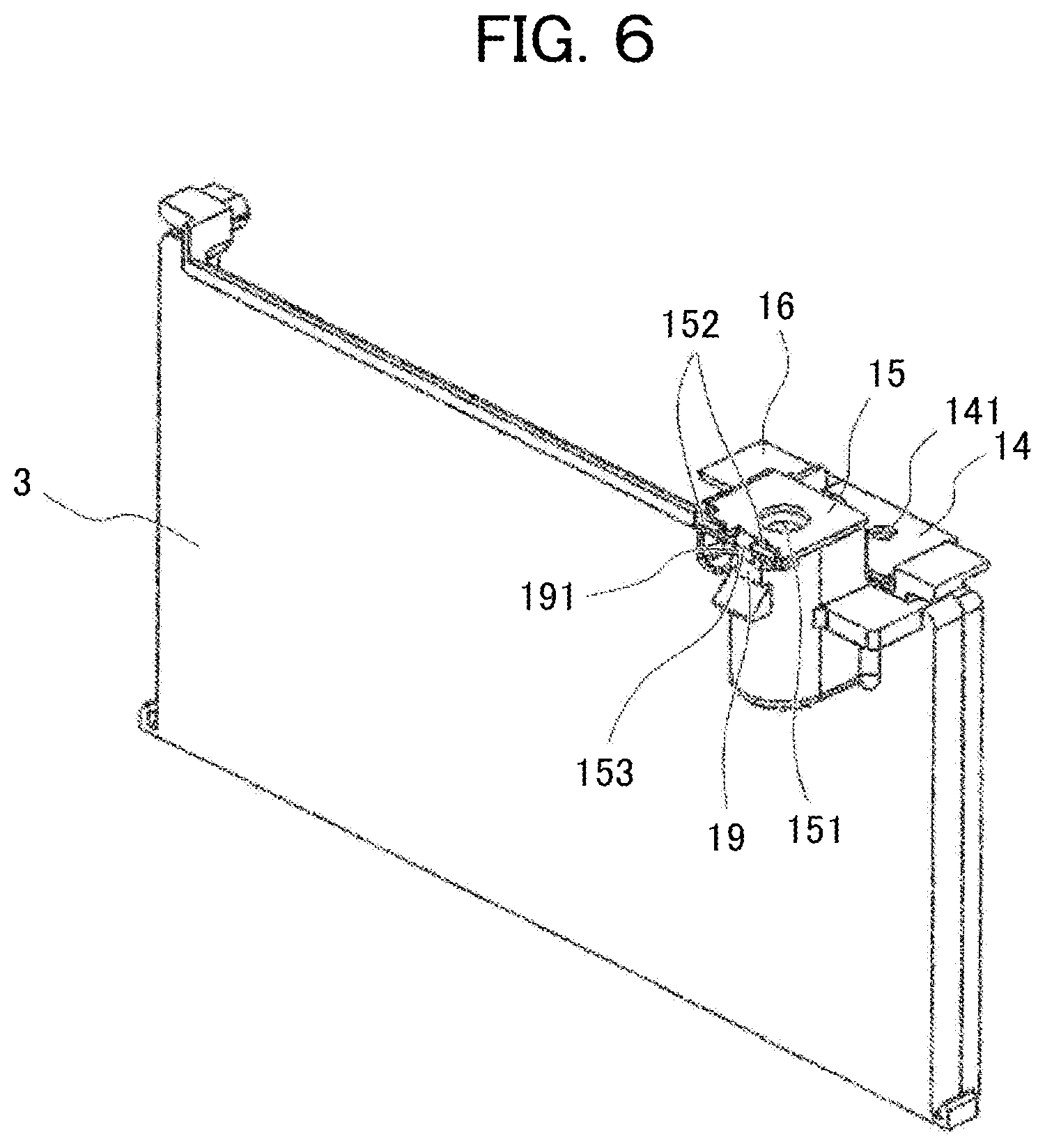 Patent US12315955 Figure 6 – Secondary cell module